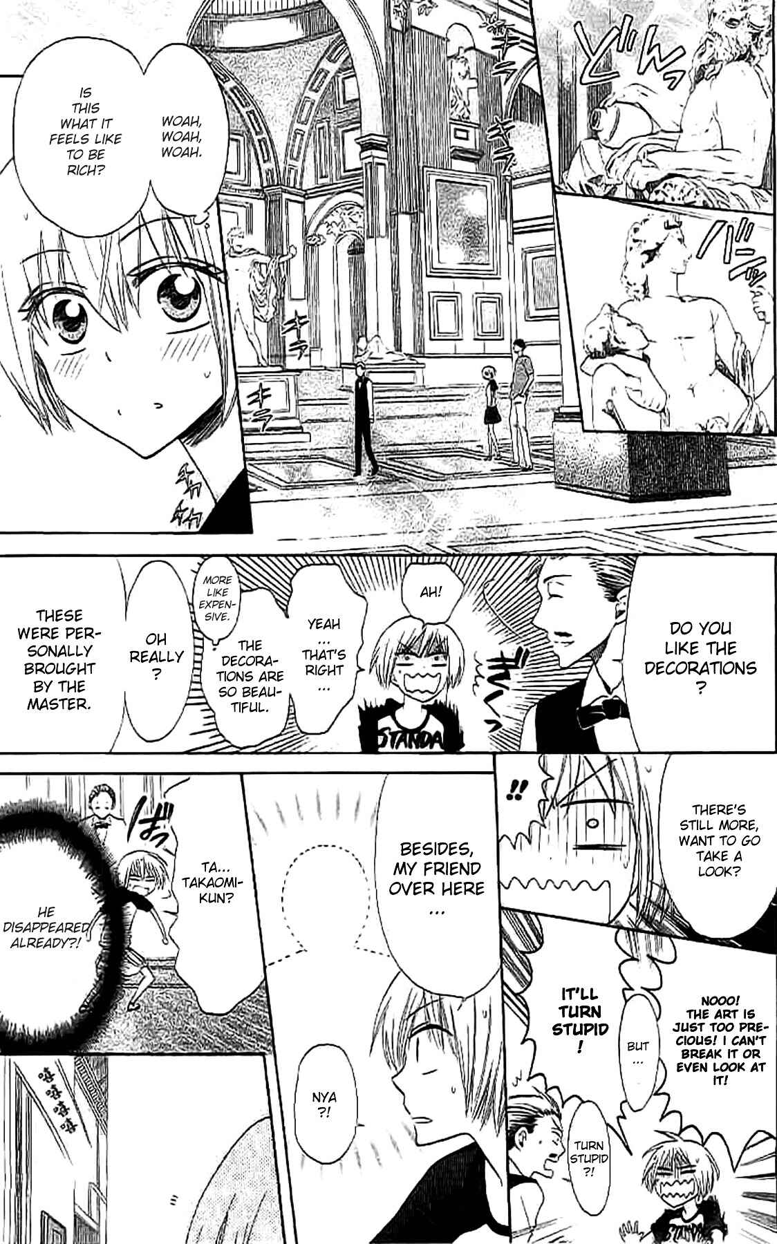 Page 5 Chapter 25 Oresama Teacher
