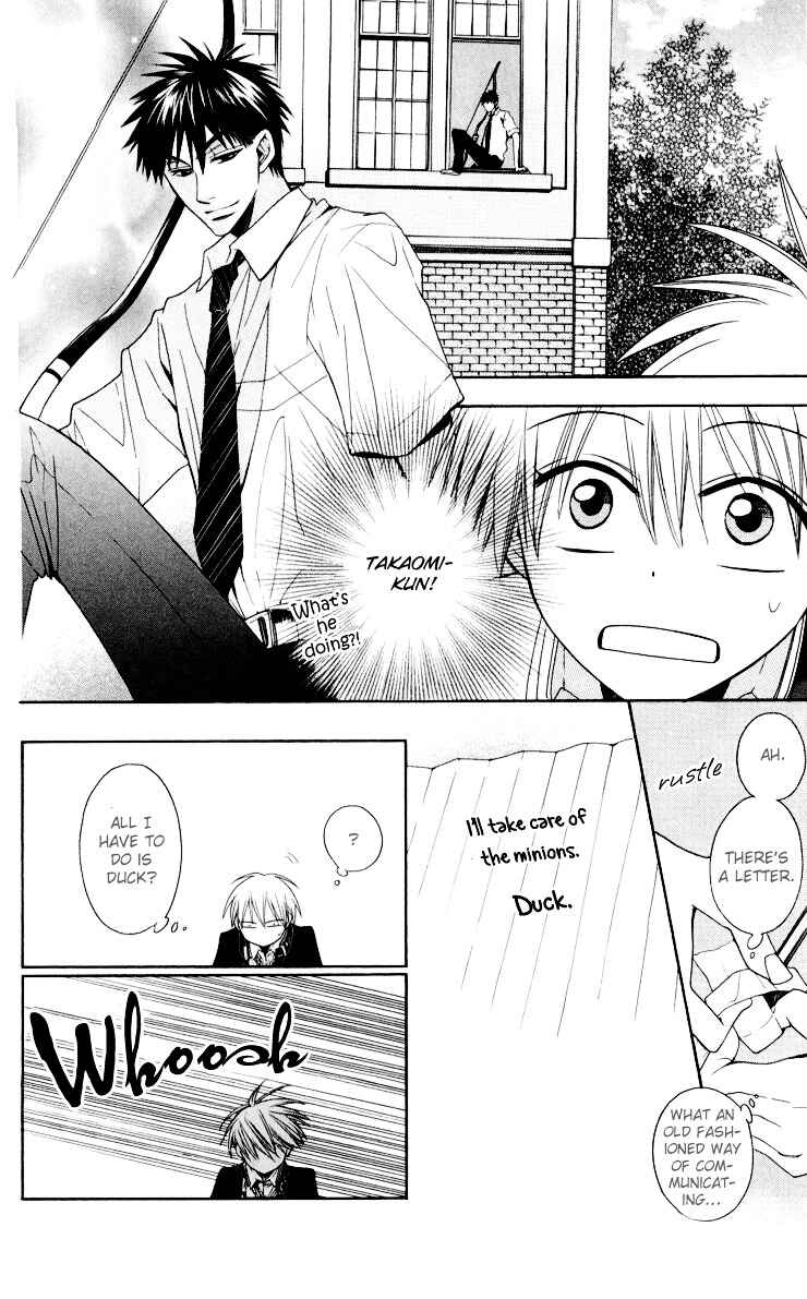 Page 21 Chapter 8 Oresama Teacher