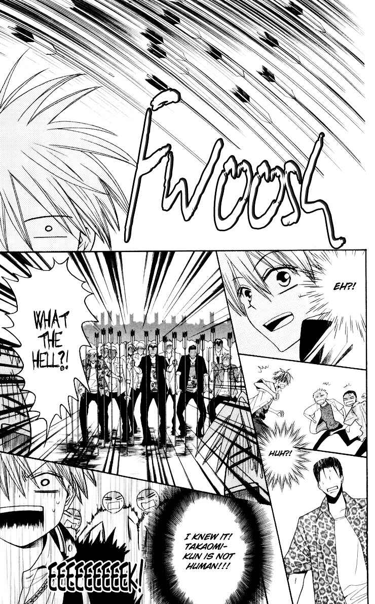 Page 22 Chapter 8 Oresama Teacher