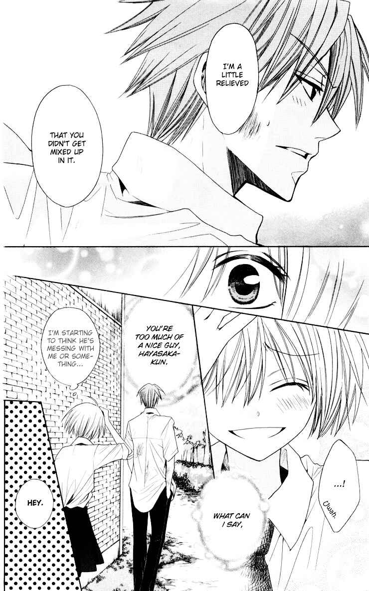 Page 29 Chapter 8 Oresama Teacher