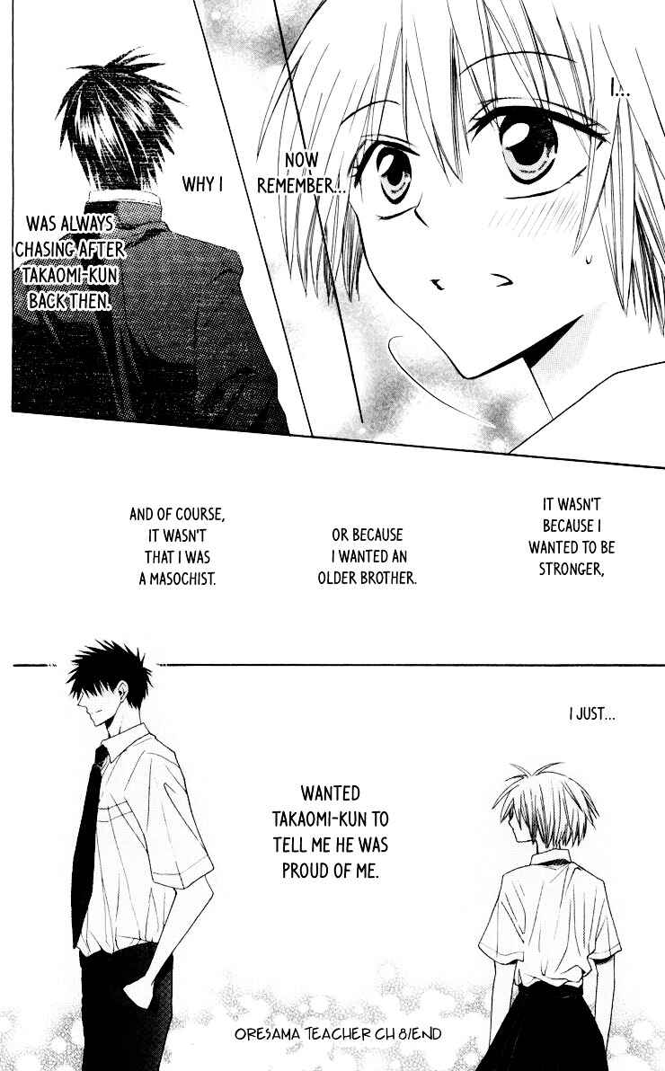 Page 31 Chapter 8 Oresama Teacher