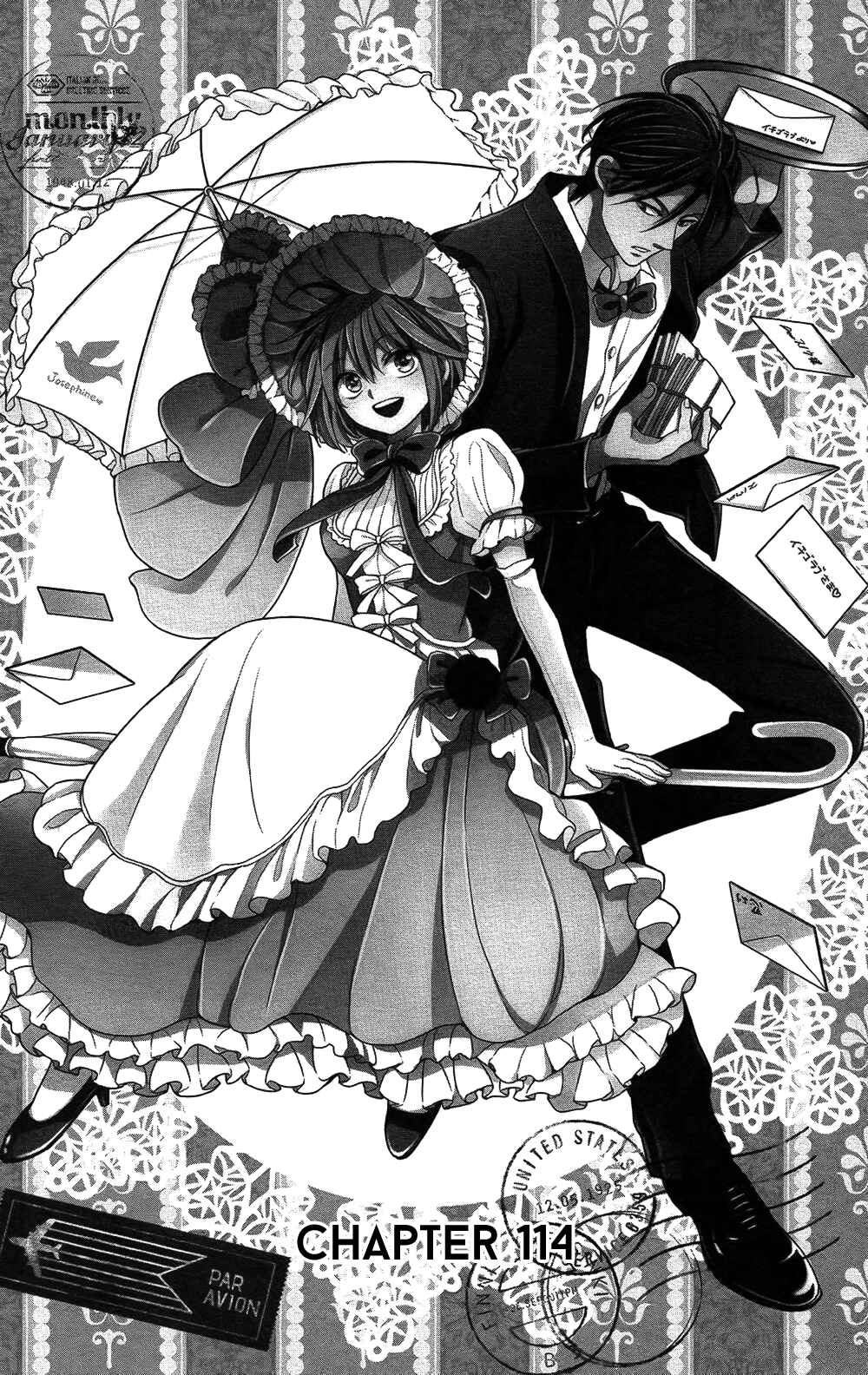 Page 1 Chapter 114 Oresama Teacher