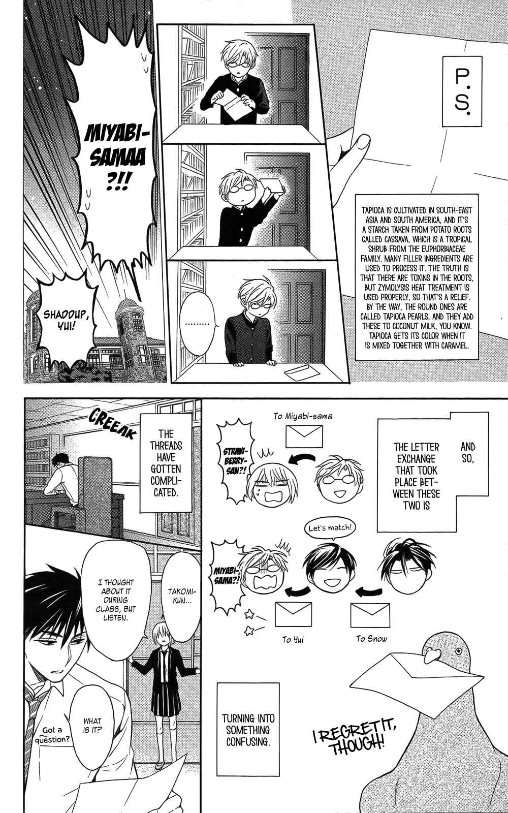 Page 10 Chapter 114 Oresama Teacher