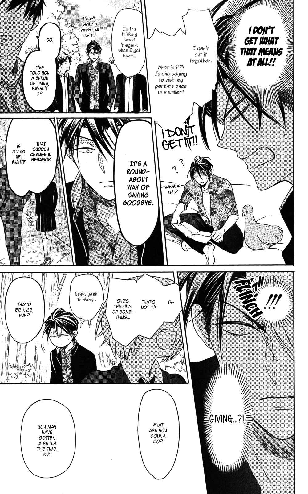 Page 13 Chapter 114 Oresama Teacher