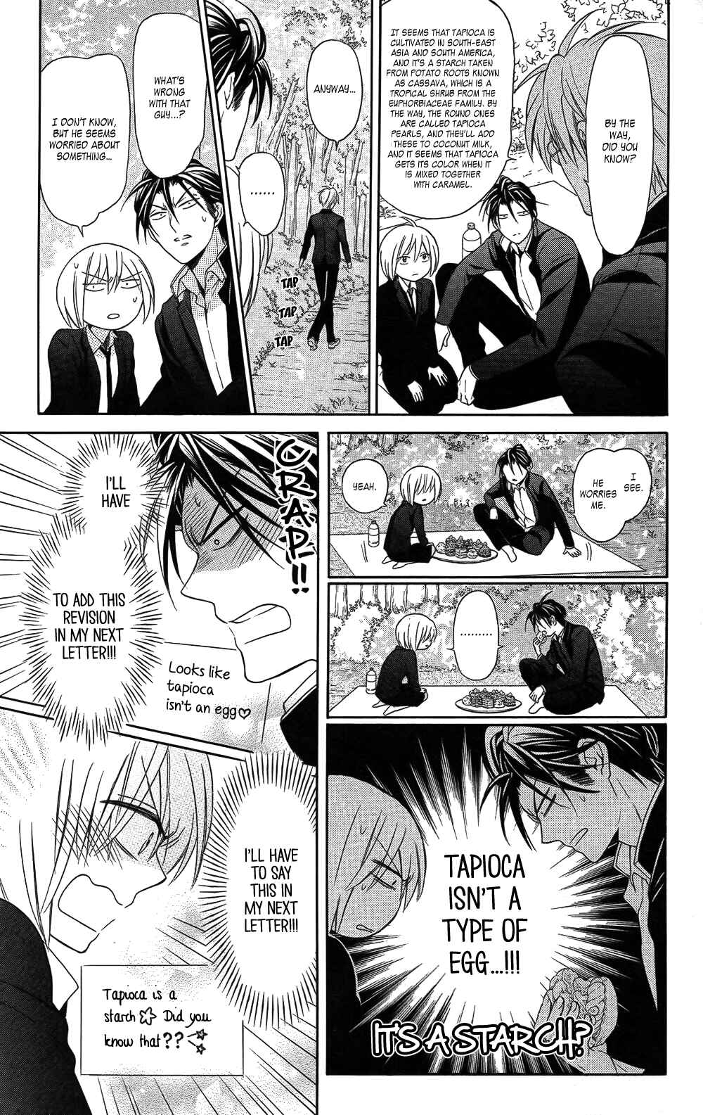 Page 17 Chapter 114 Oresama Teacher