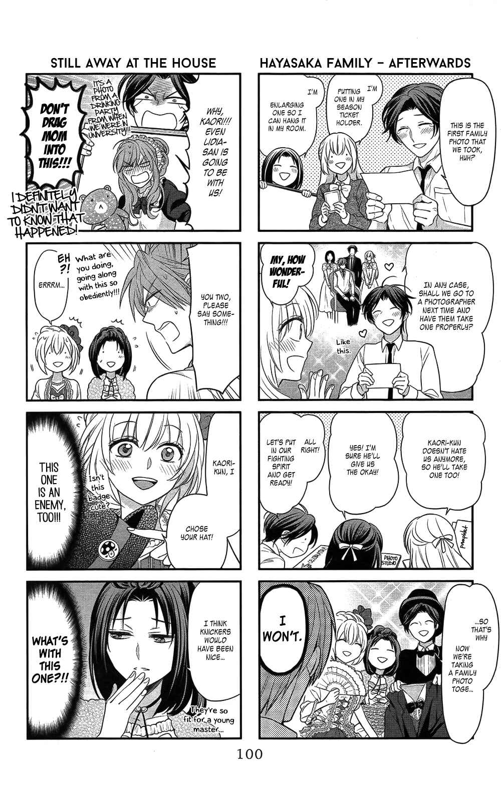 Page 2 Chapter 114 Oresama Teacher