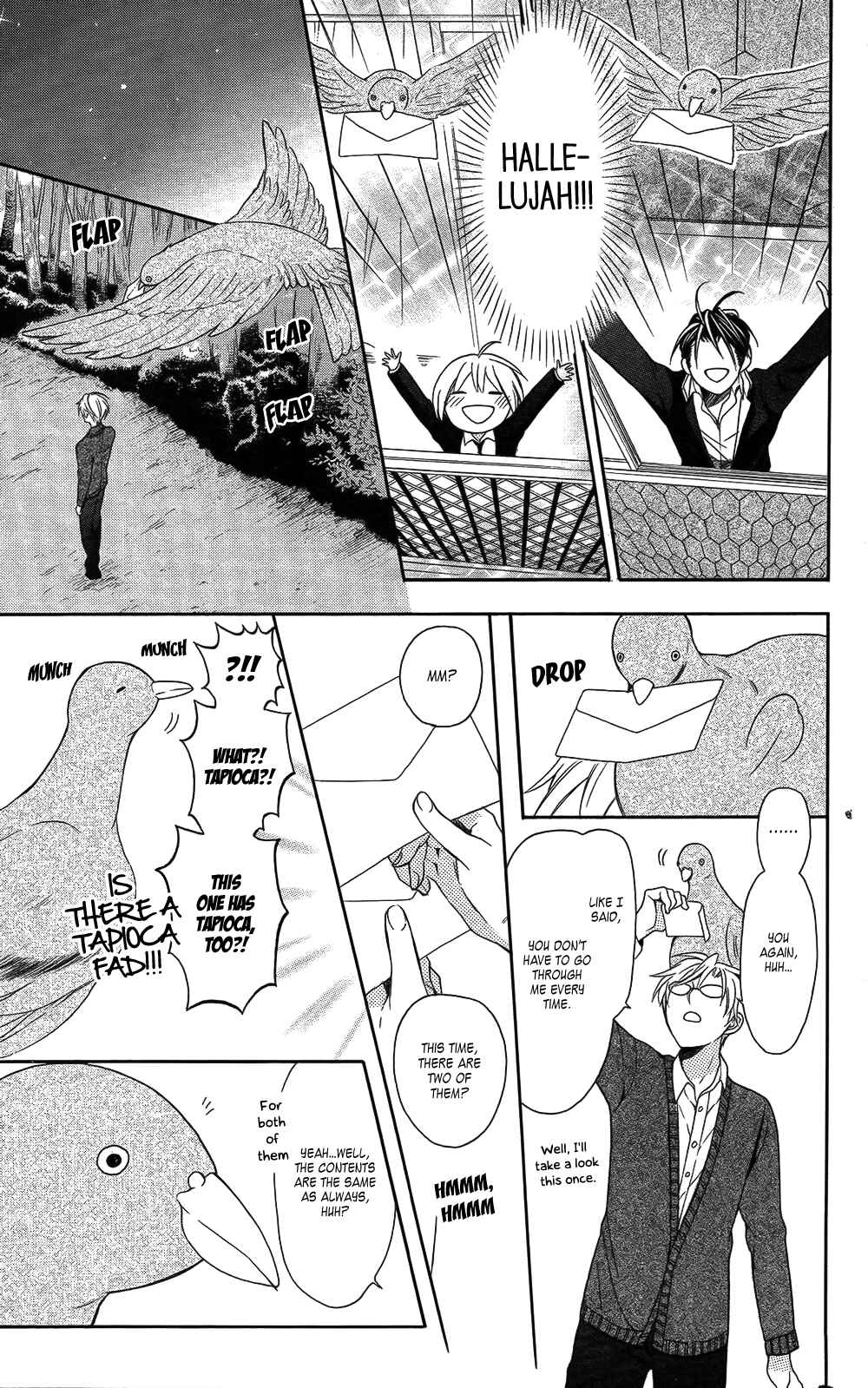 Page 21 Chapter 114 Oresama Teacher