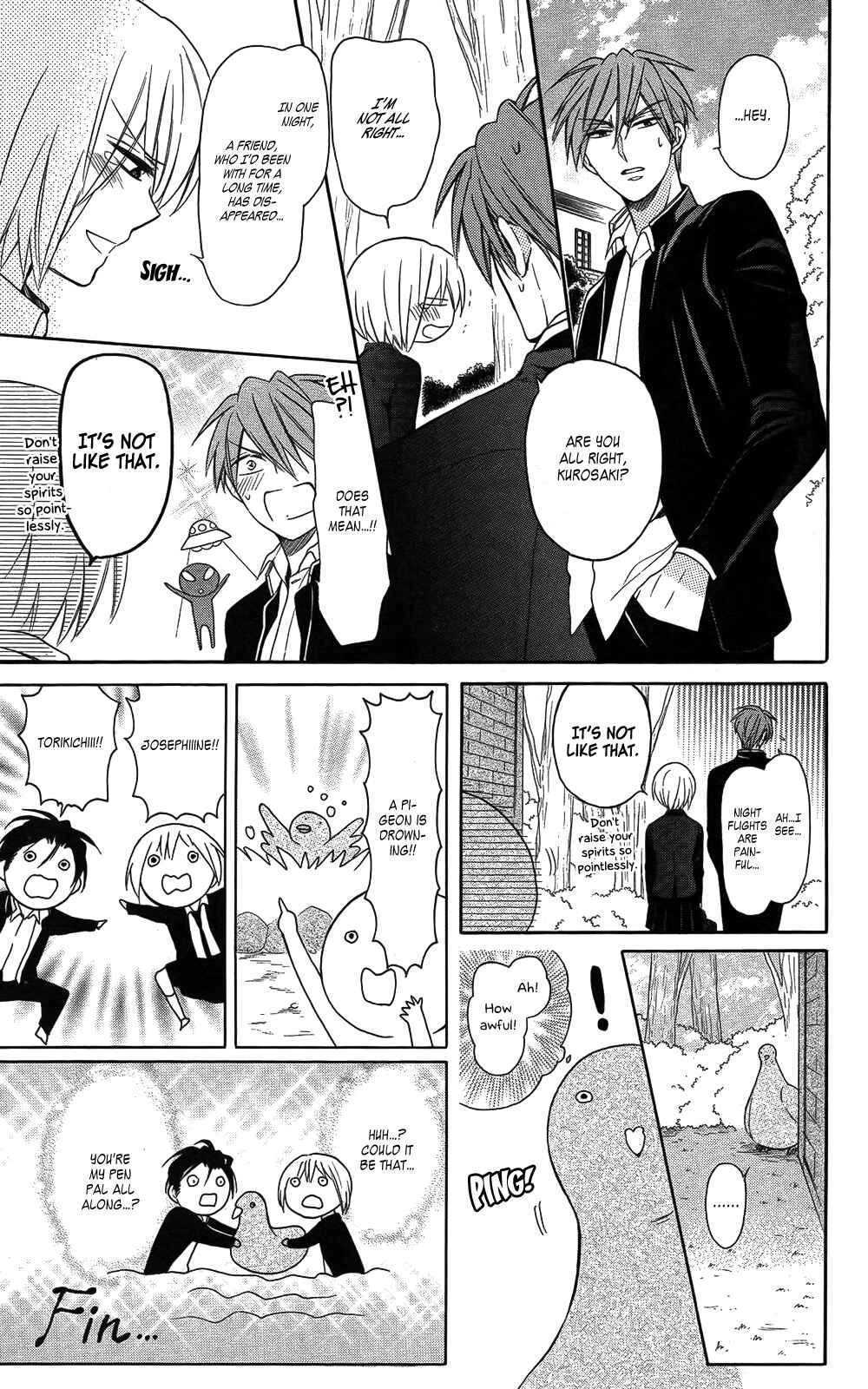 Page 23 Chapter 114 Oresama Teacher