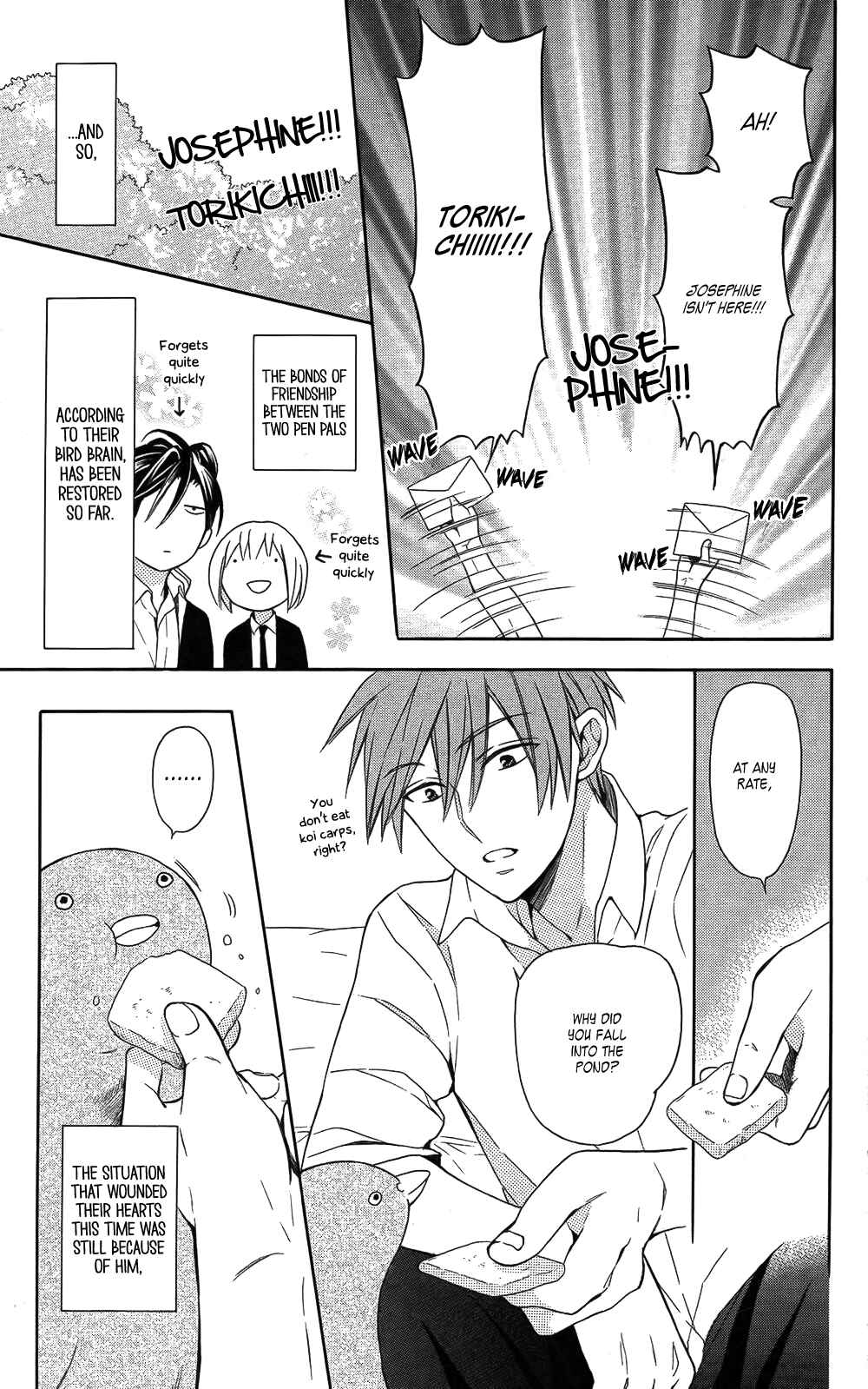 Page 31 Chapter 114 Oresama Teacher