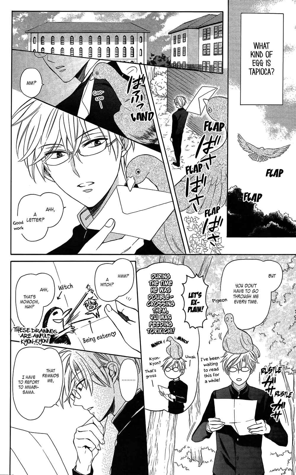 Page 4 Chapter 114 Oresama Teacher