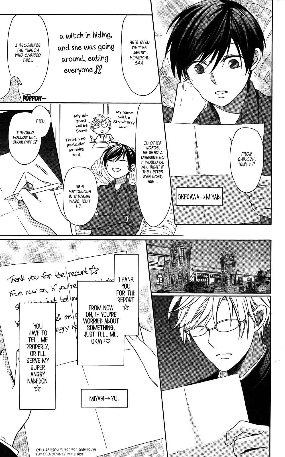Page 9 Chapter 114 Oresama Teacher