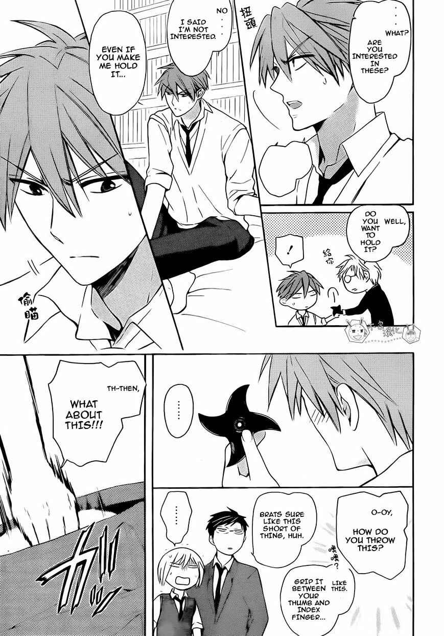 Page 13 Chapter 107 Oresama Teacher