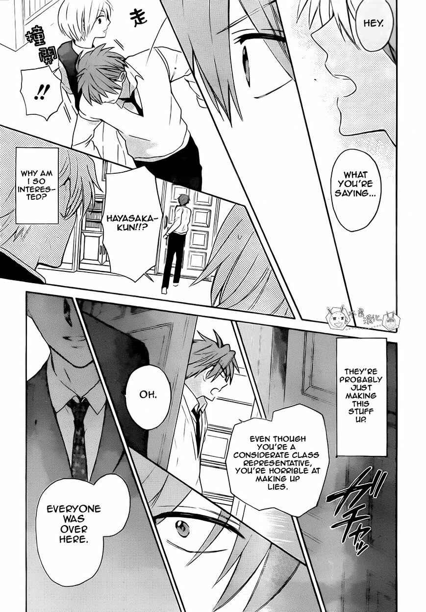 Page 29 Chapter 107 Oresama Teacher