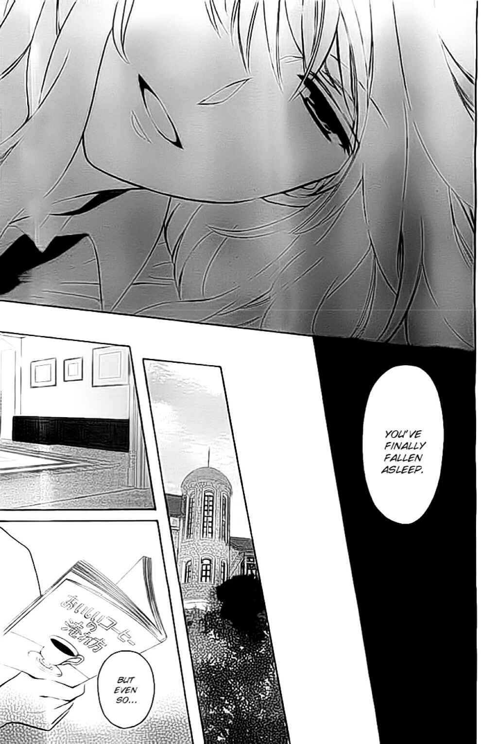 Page 27 Chapter 101 Oresama Teacher
