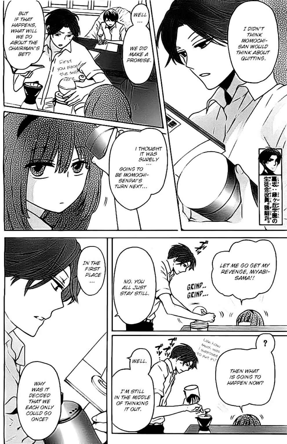 Page 28 Chapter 101 Oresama Teacher