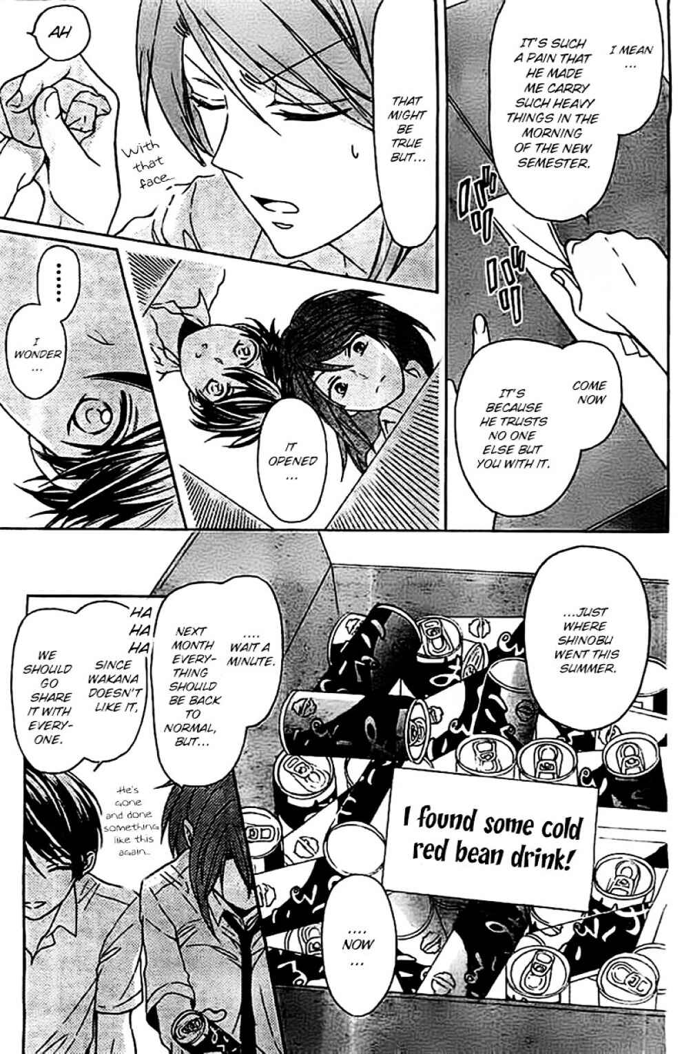 Page 5 Chapter 101 Oresama Teacher