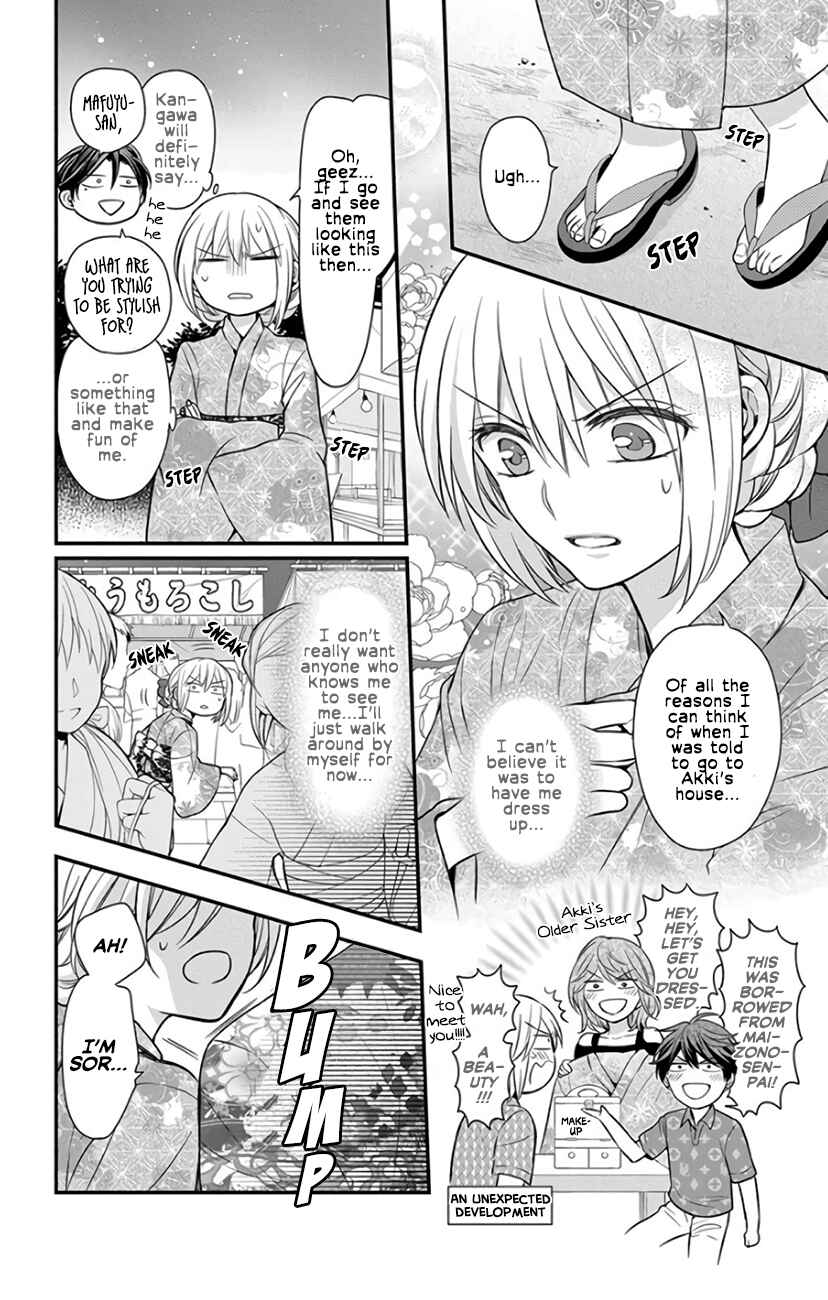 Page 14 Chapter 144 Oresama Teacher