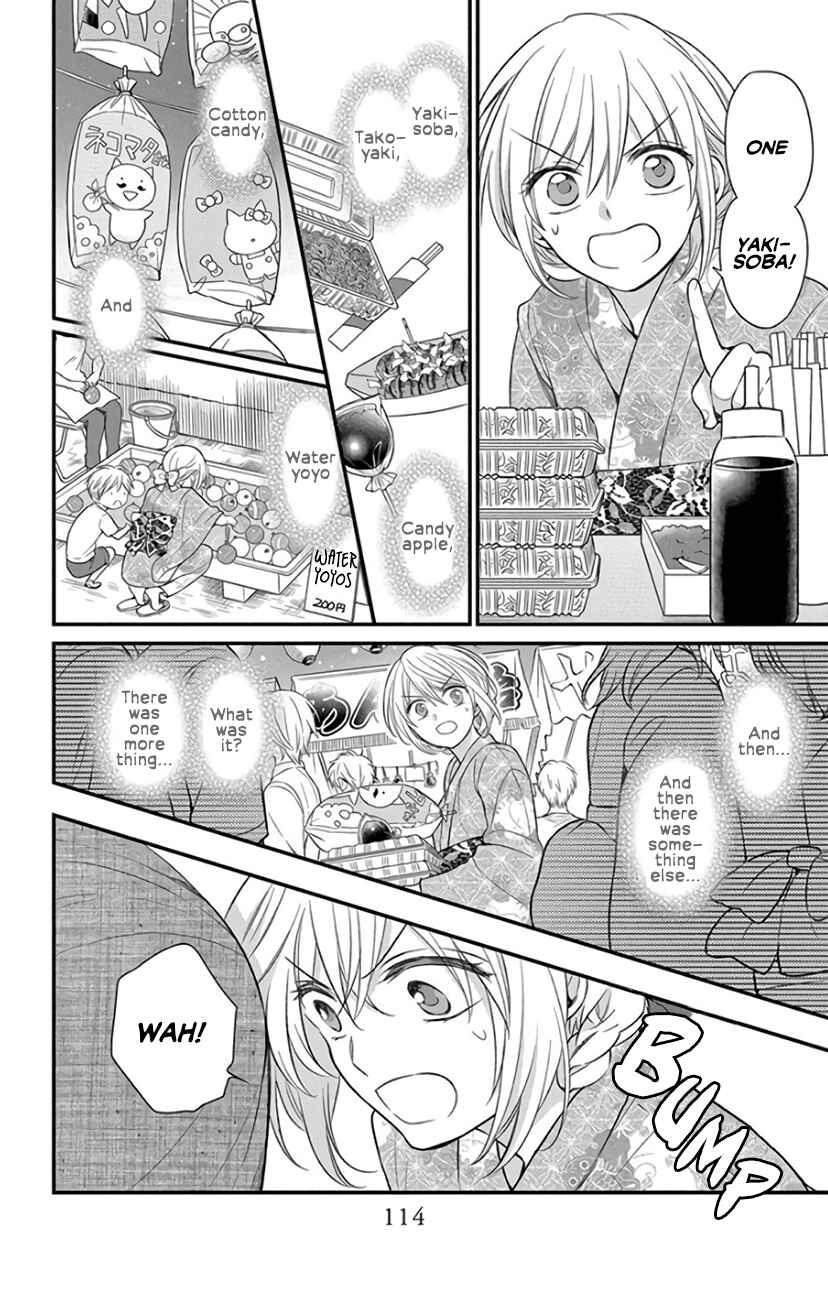 Page 20 Chapter 144 Oresama Teacher
