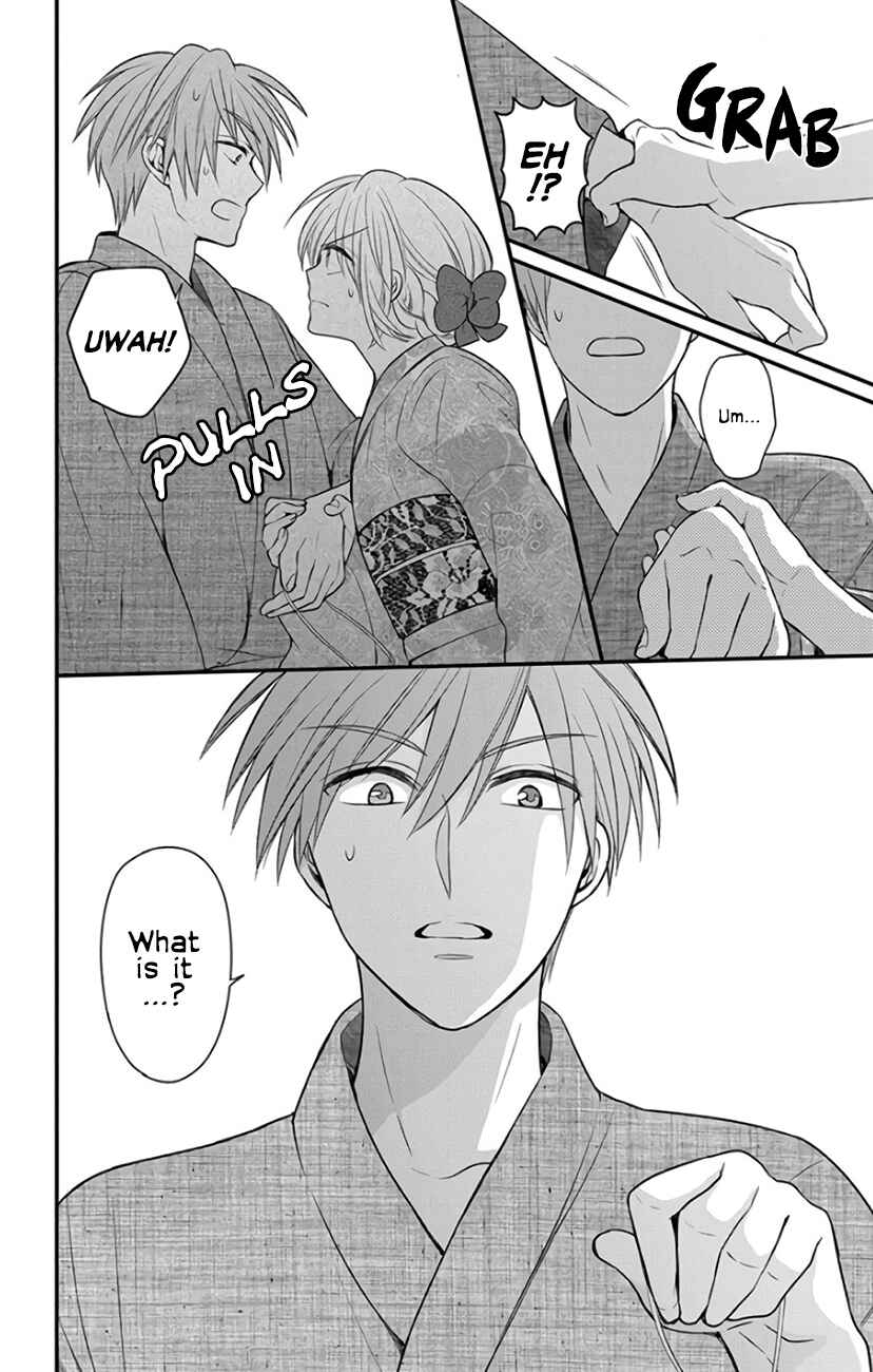 Page 22 Chapter 144 Oresama Teacher
