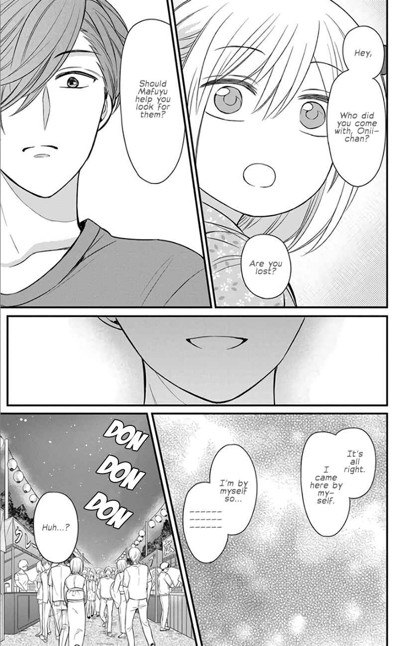 Page 29 Chapter 144 Oresama Teacher
