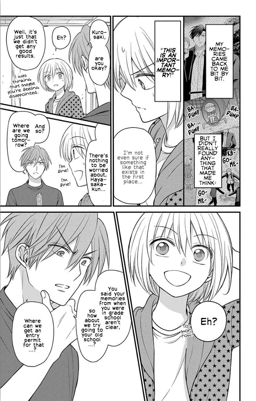 Page 3 Chapter 144 Oresama Teacher