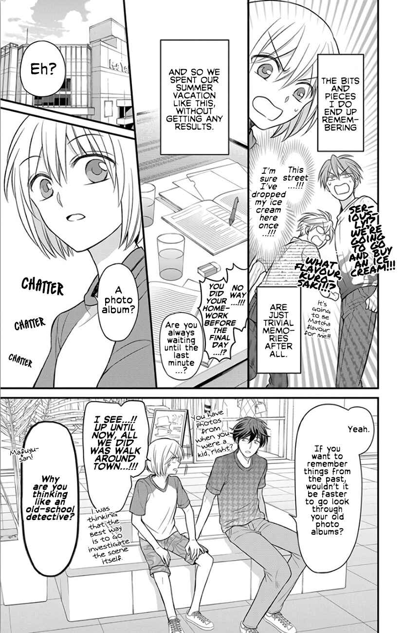 Page 5 Chapter 144 Oresama Teacher