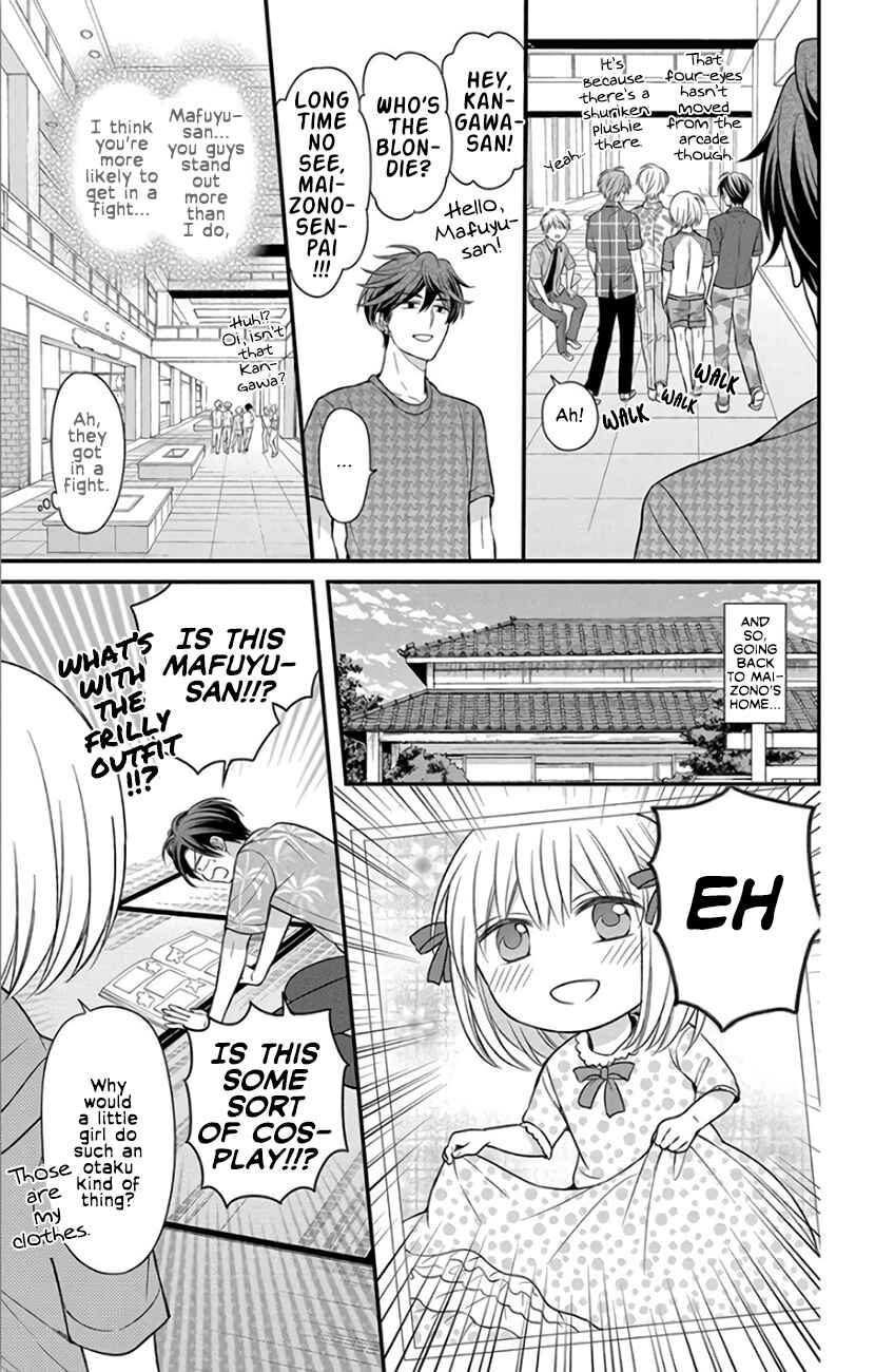 Page 7 Chapter 144 Oresama Teacher