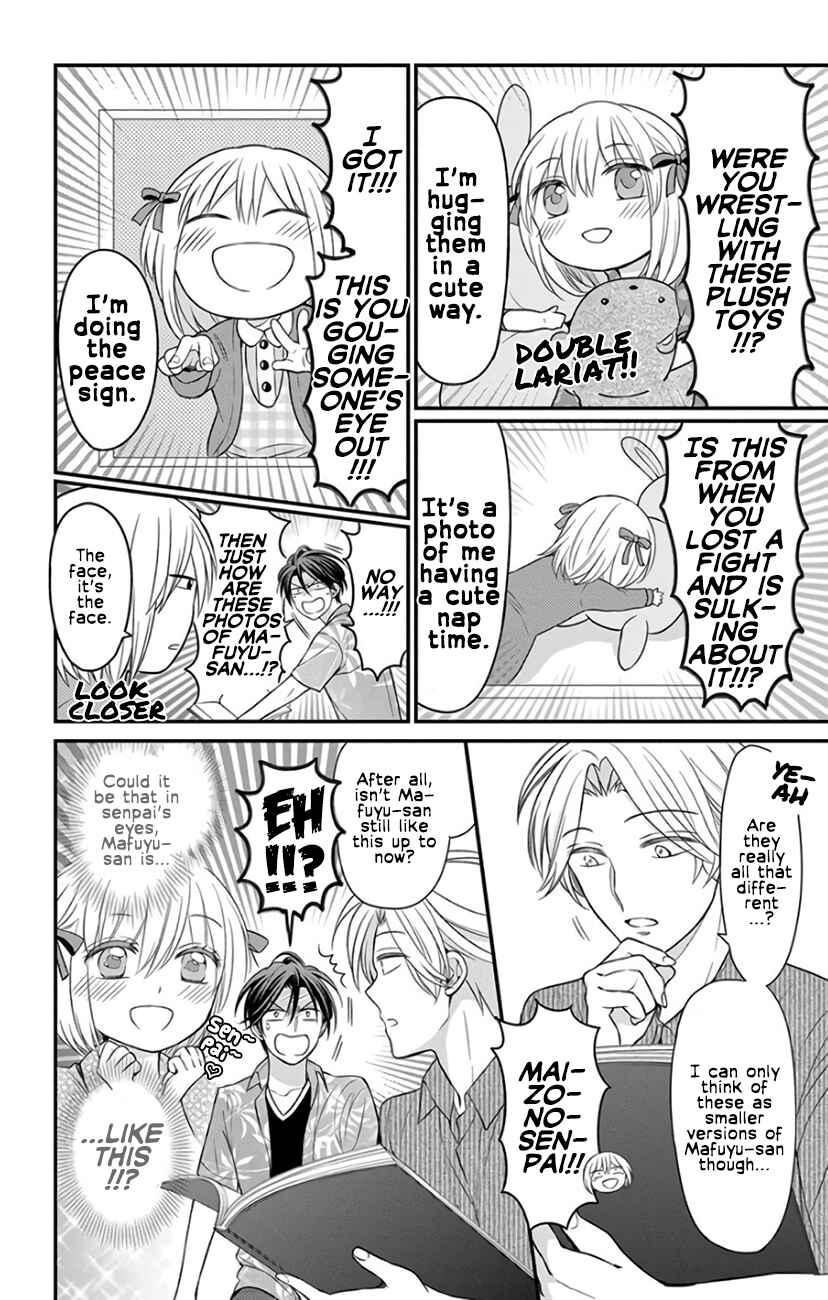 Page 8 Chapter 144 Oresama Teacher