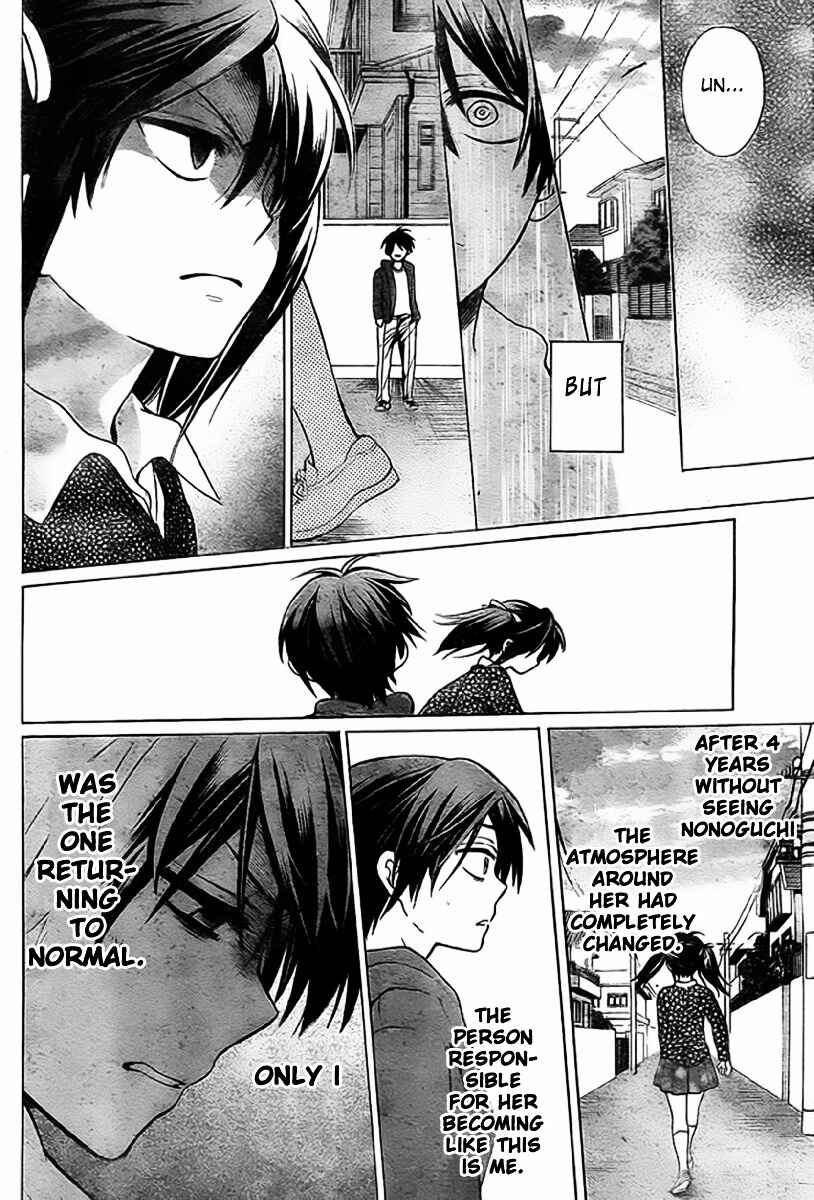 Page 11 Chapter 78 Oresama Teacher