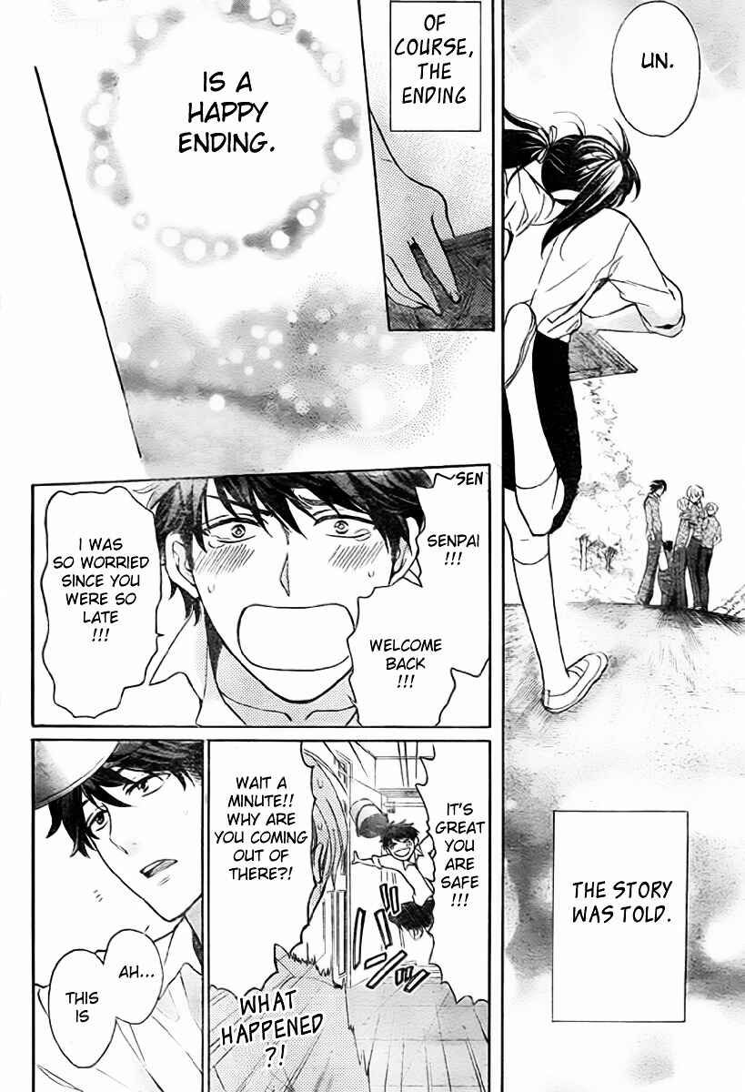 Page 23 Chapter 78 Oresama Teacher