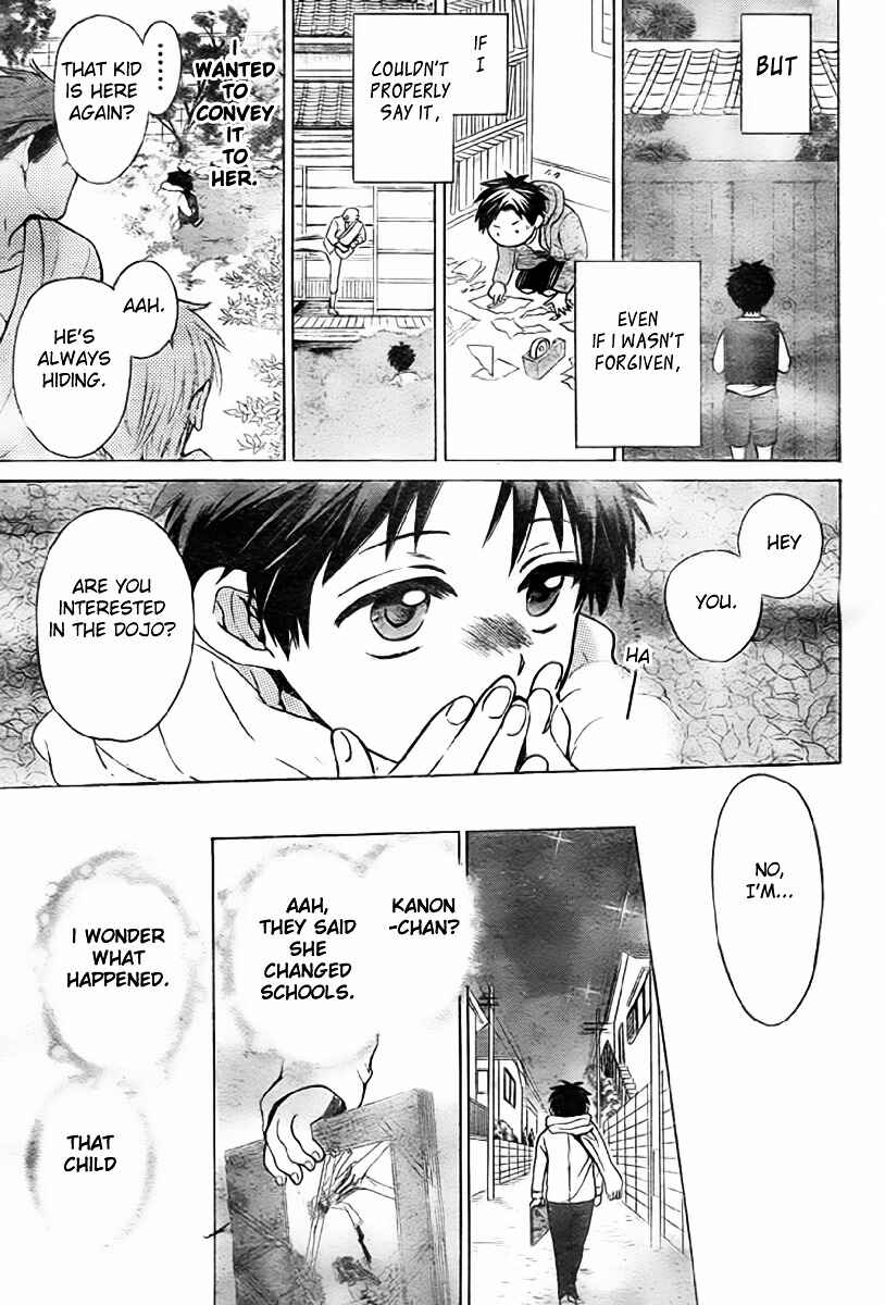 Page 8 Chapter 78 Oresama Teacher