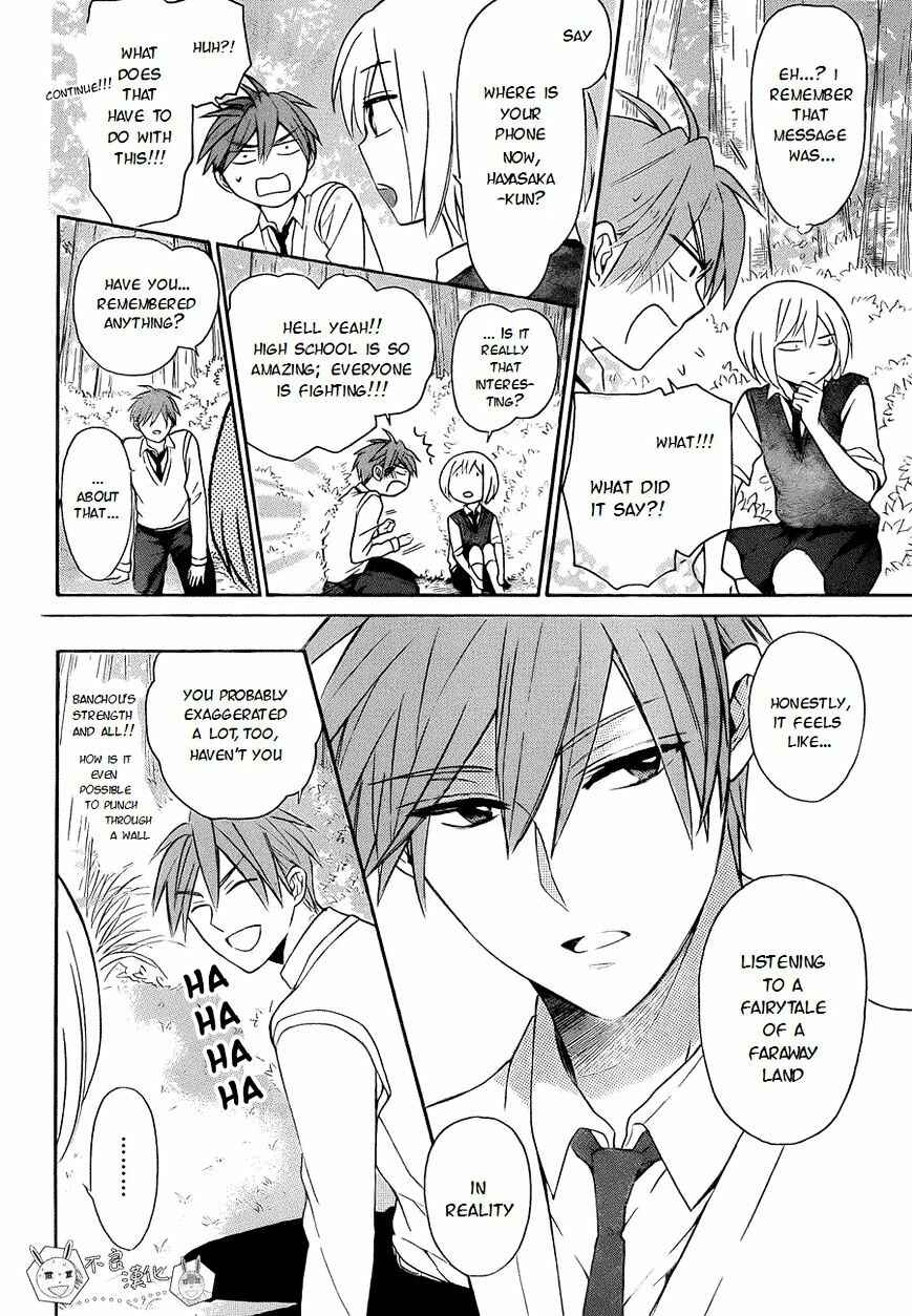 Page 21 Chapter 108 Oresama Teacher