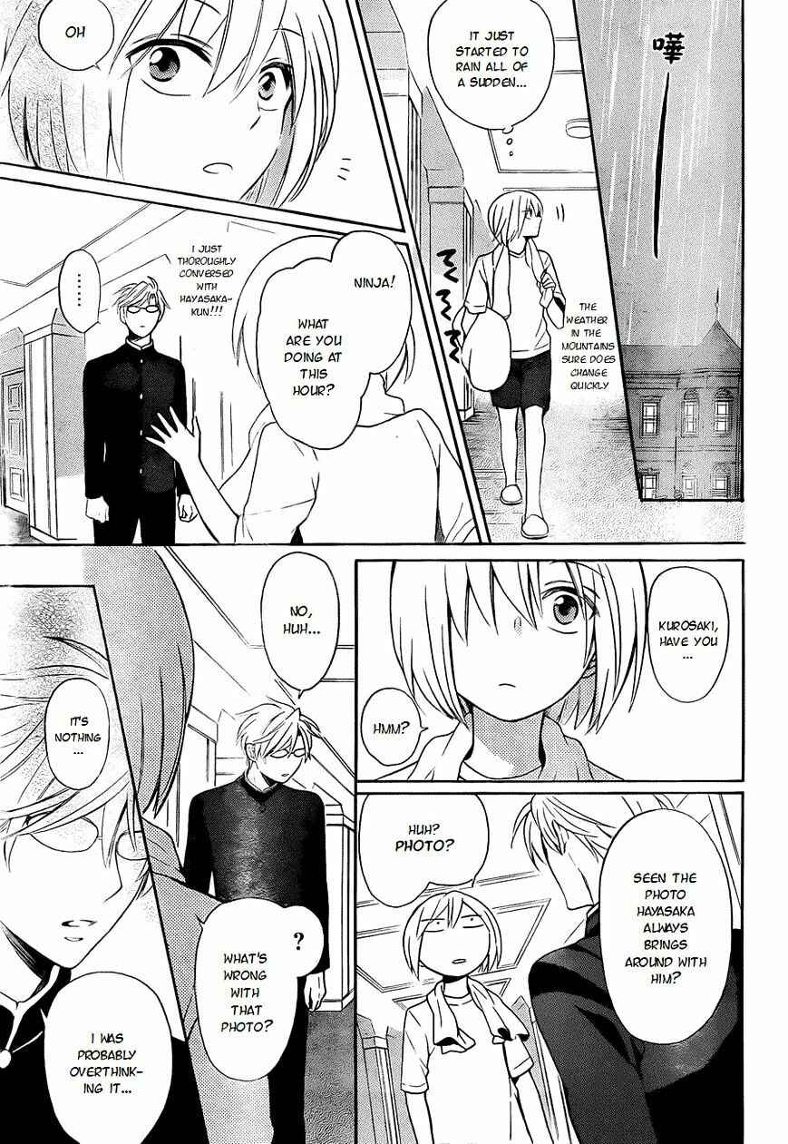 Page 24 Chapter 108 Oresama Teacher