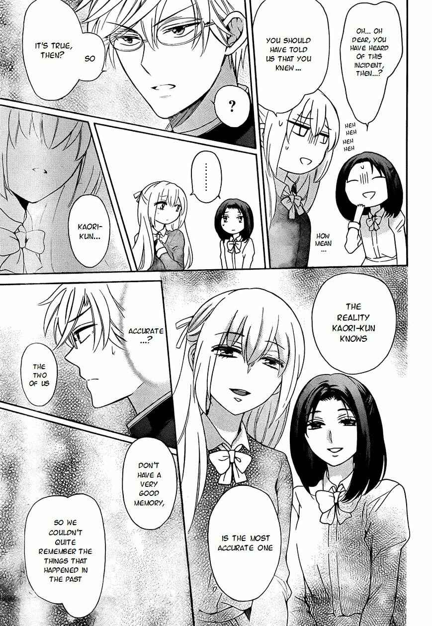 Page 28 Chapter 108 Oresama Teacher