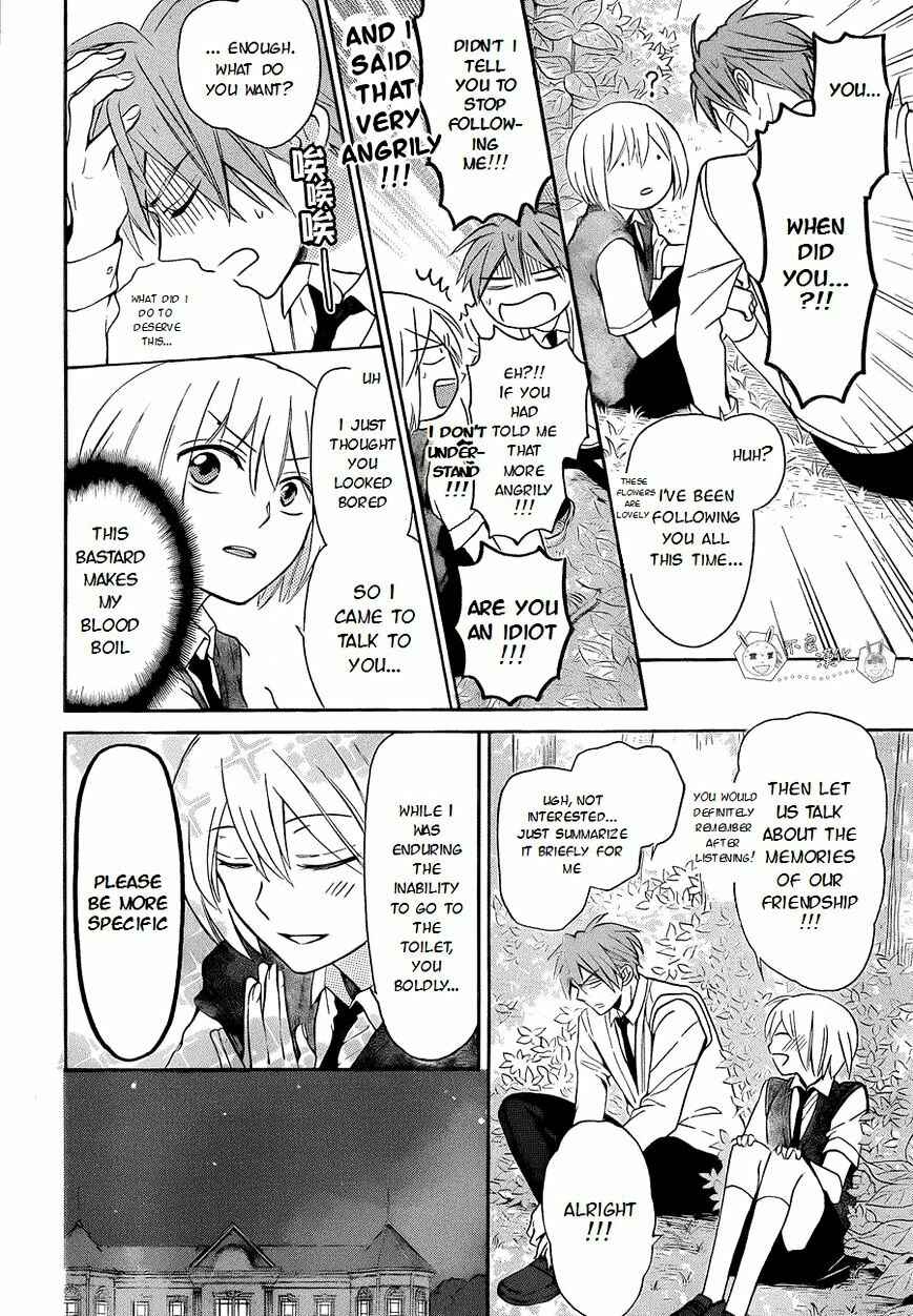 Page 9 Chapter 108 Oresama Teacher