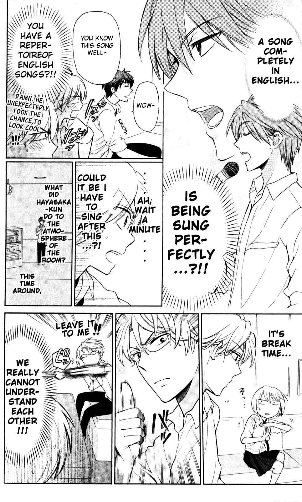 Page 18 Chapter 69 Oresama Teacher