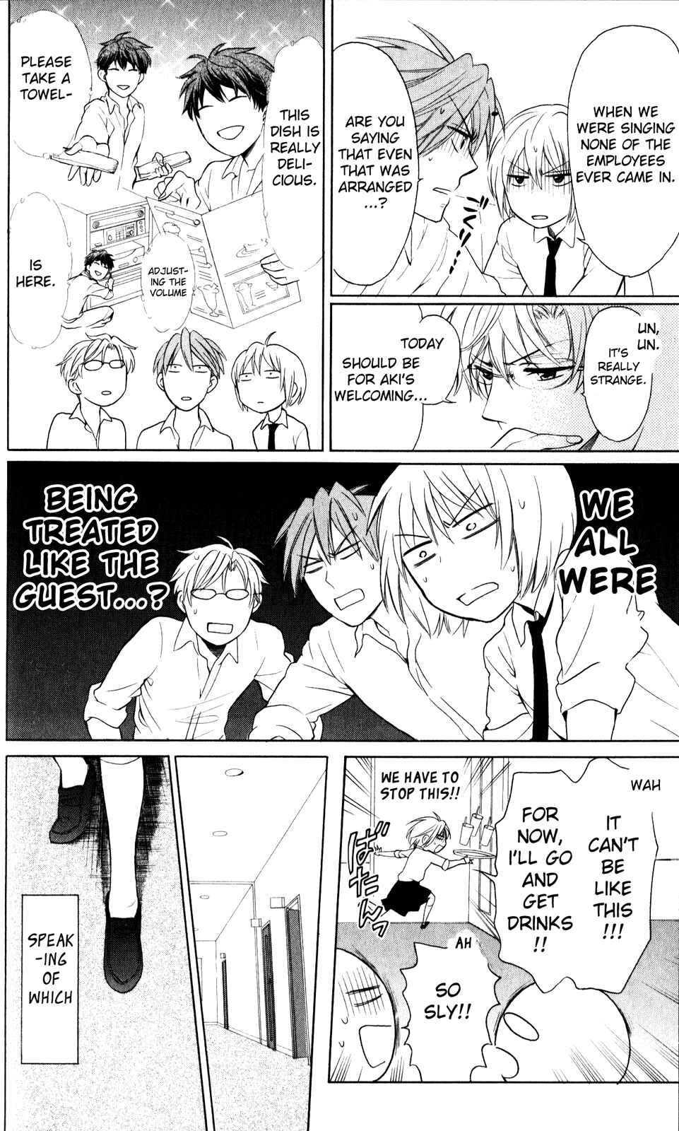Page 22 Chapter 69 Oresama Teacher