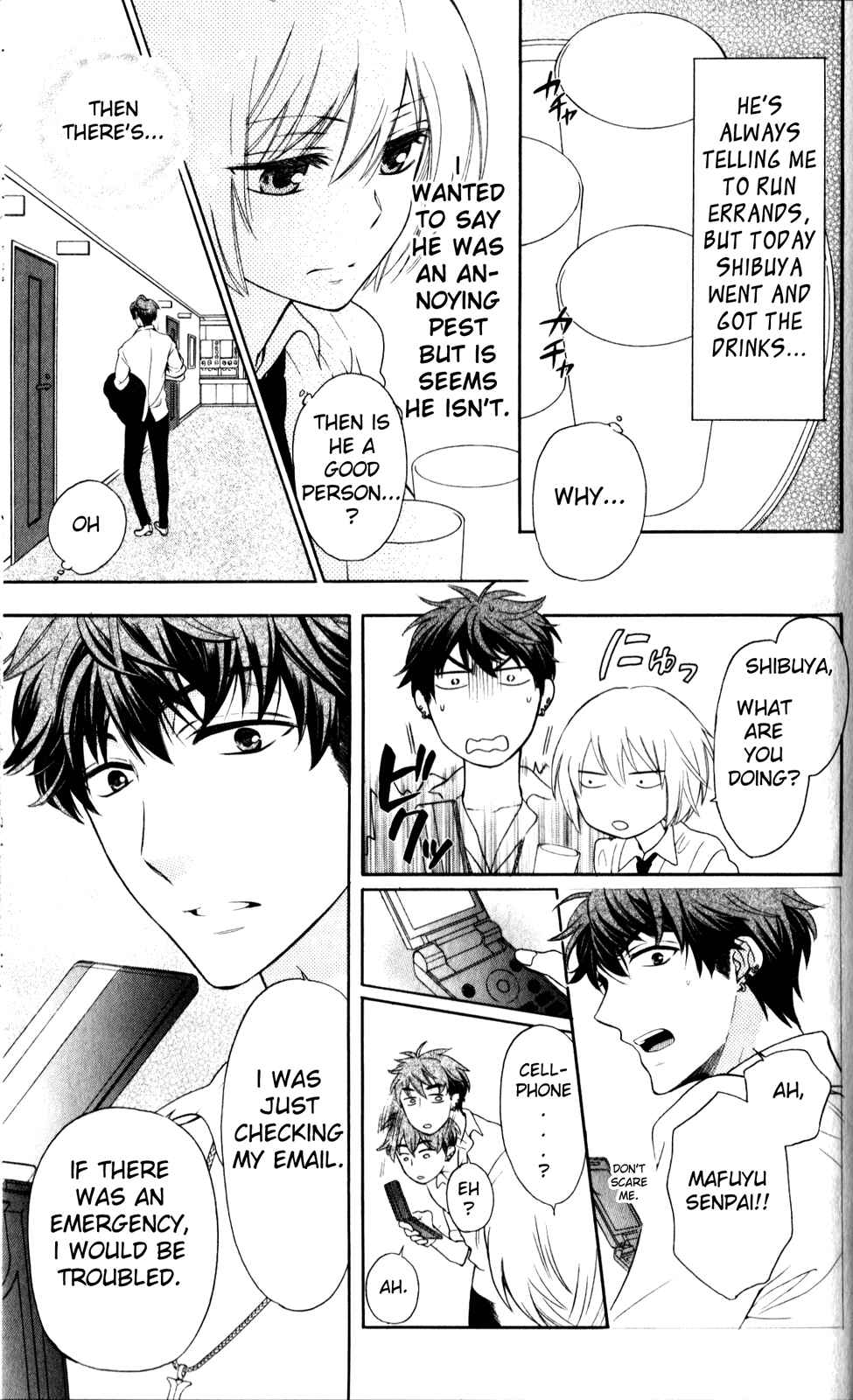 Page 23 Chapter 69 Oresama Teacher