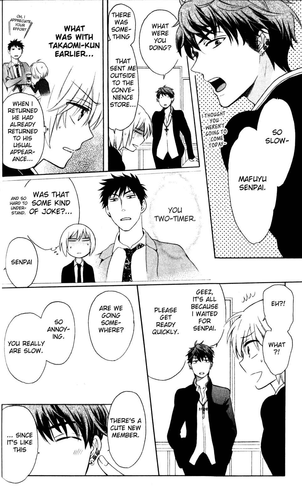 Page 8 Chapter 69 Oresama Teacher