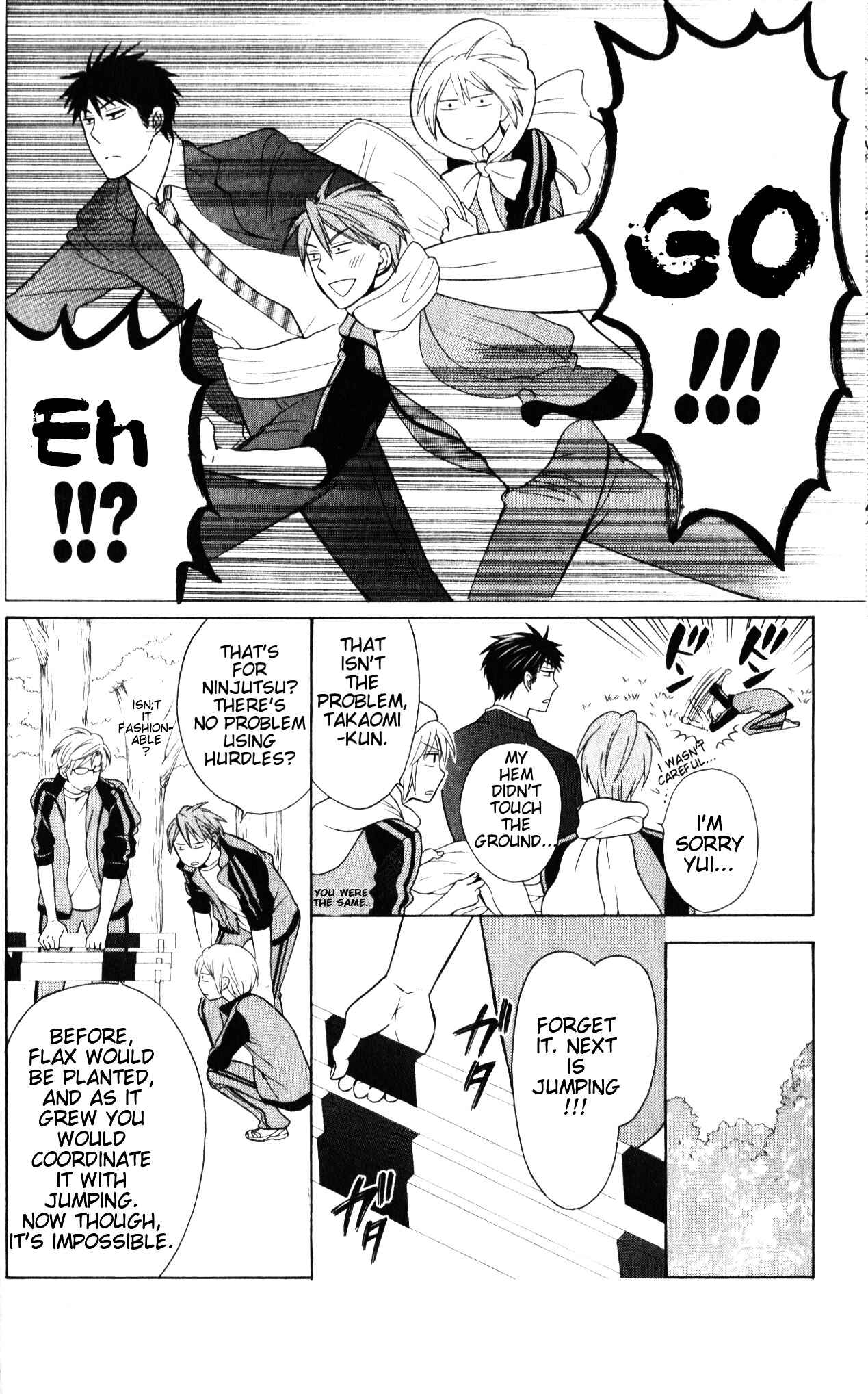 Page 10 Chapter 52 Oresama Teacher