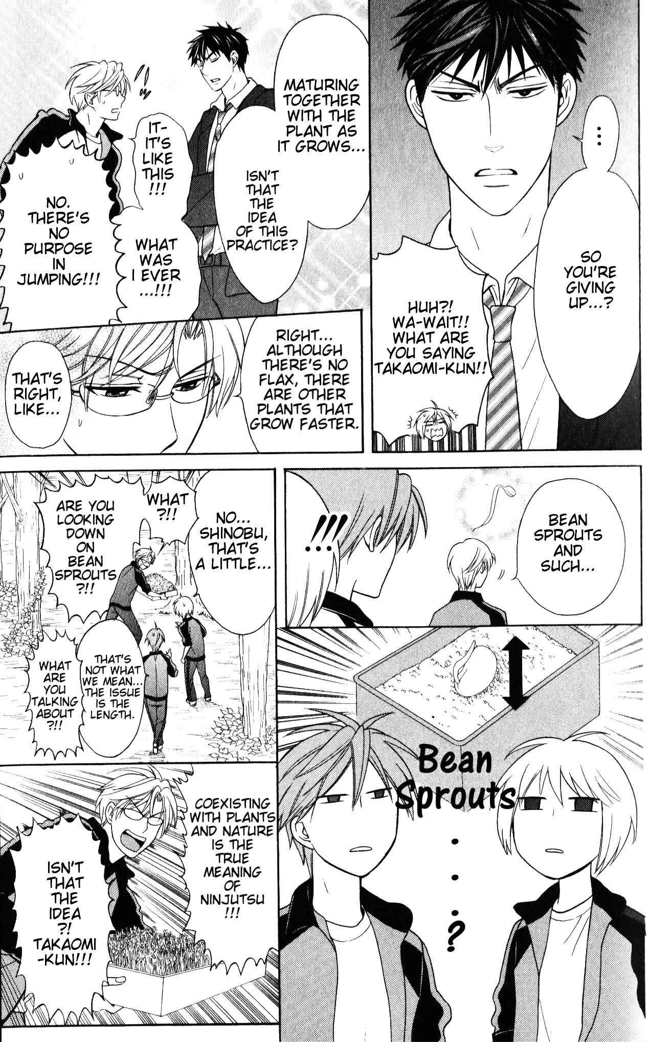 Page 11 Chapter 52 Oresama Teacher