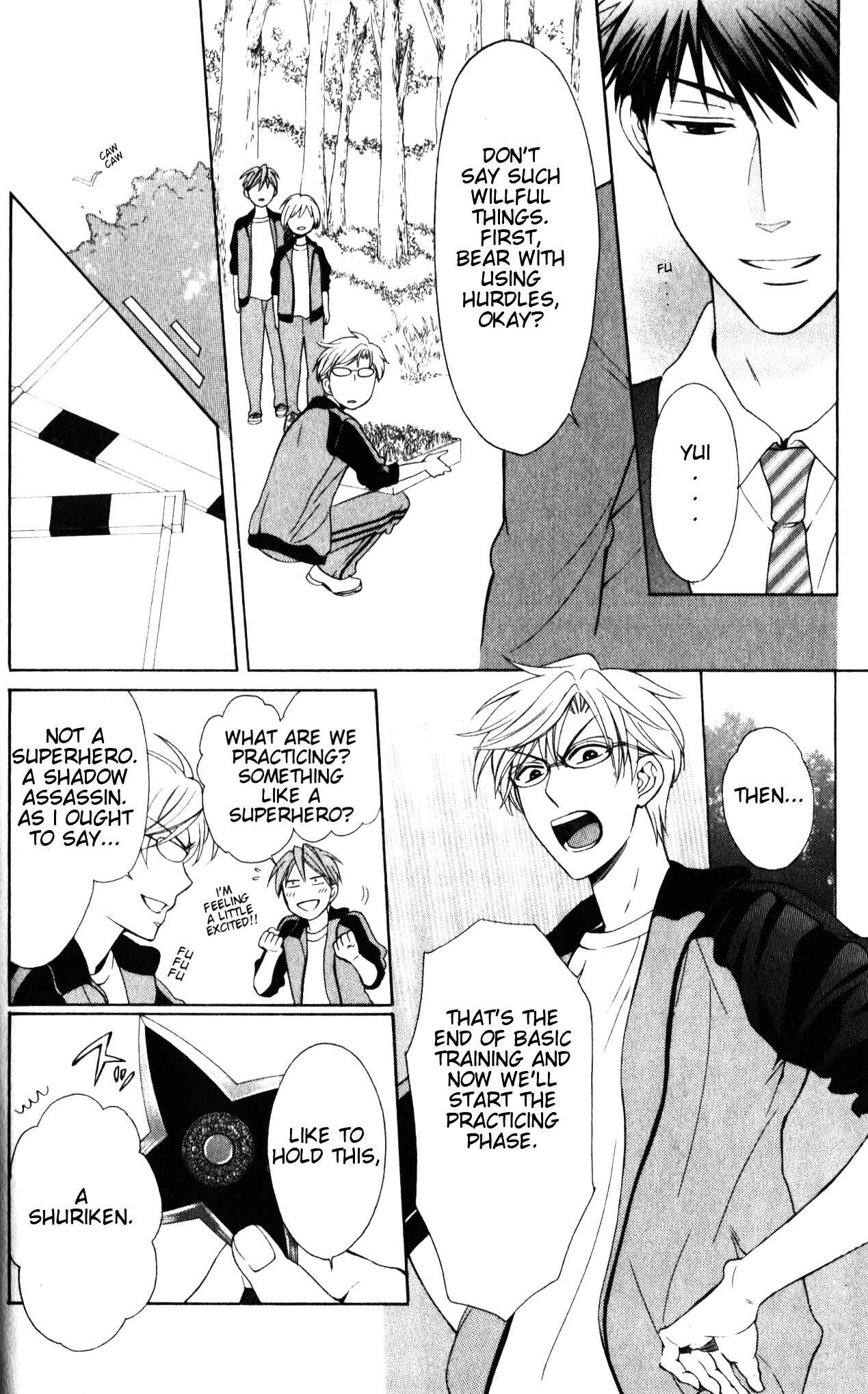 Page 12 Chapter 52 Oresama Teacher