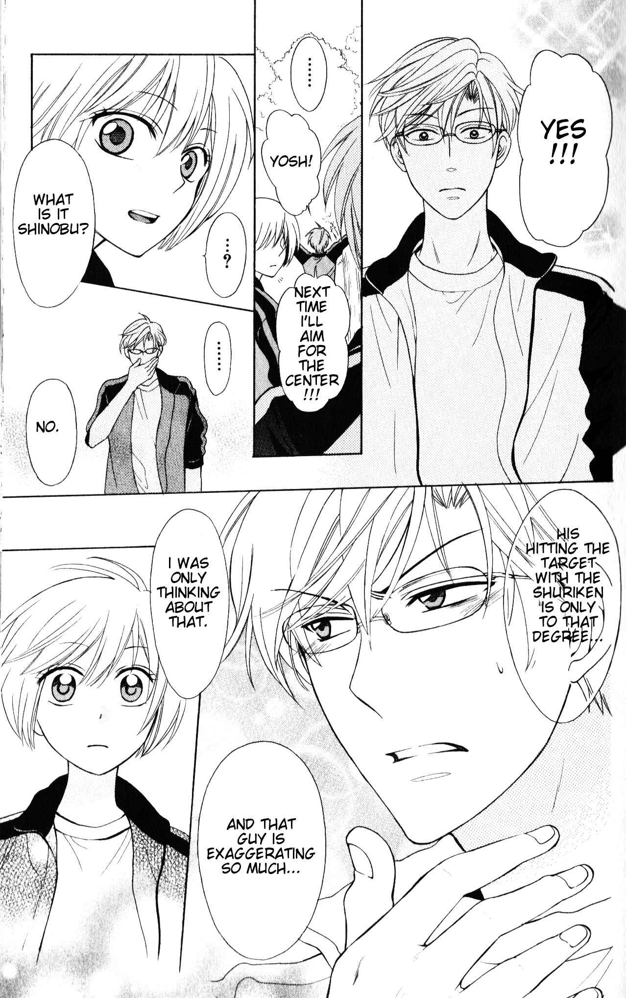 Page 17 Chapter 52 Oresama Teacher