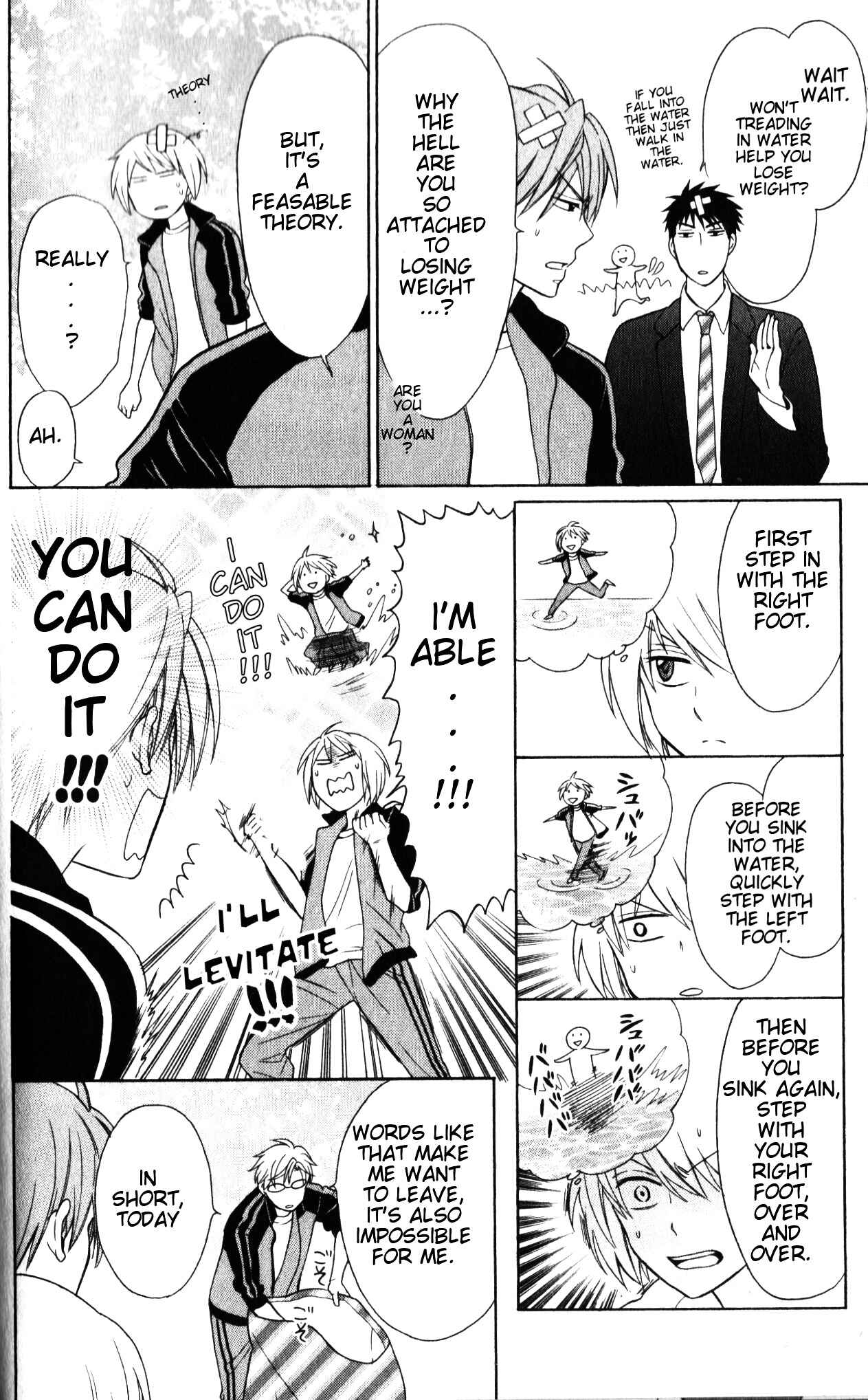 Page 20 Chapter 52 Oresama Teacher