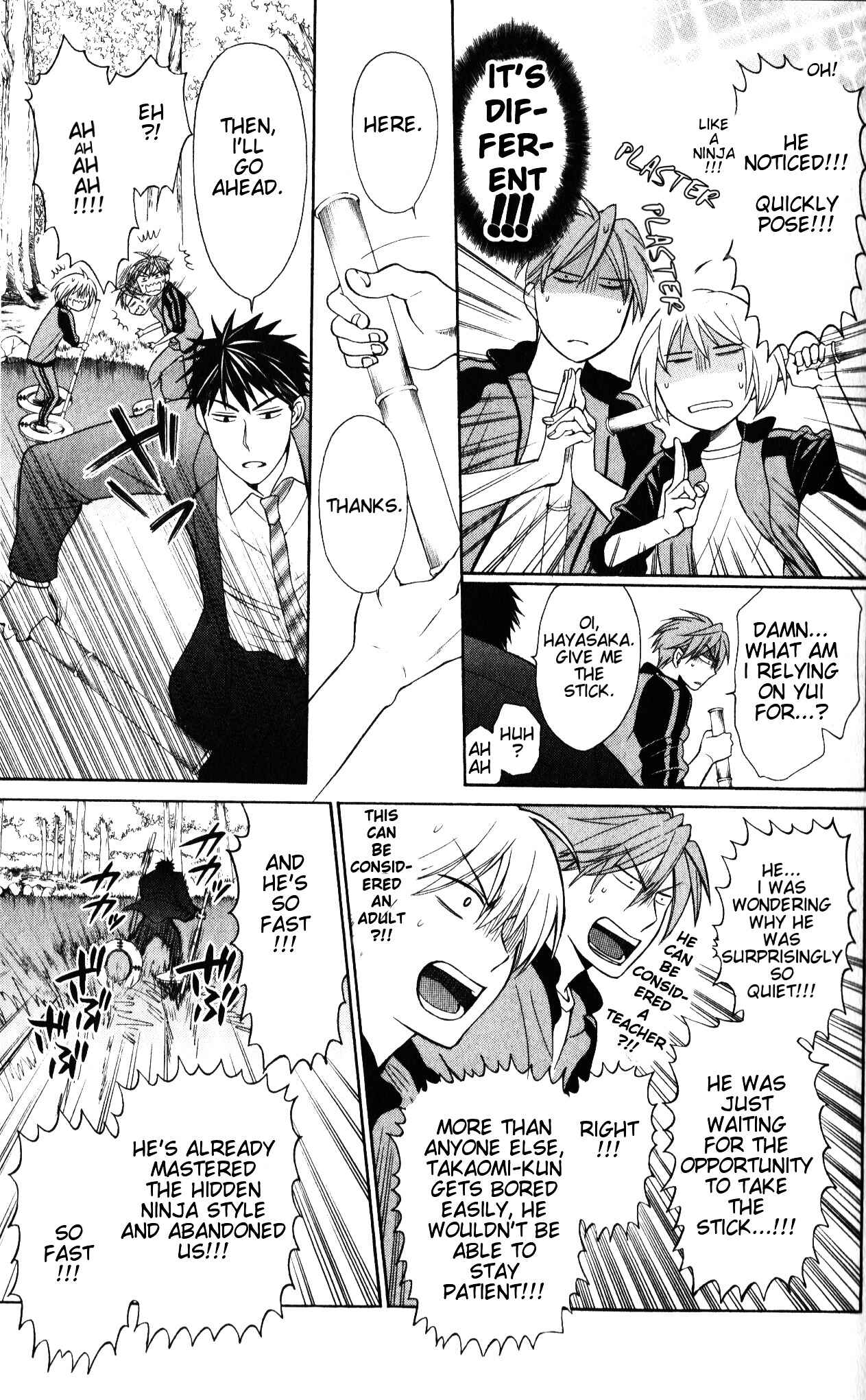 Page 25 Chapter 52 Oresama Teacher