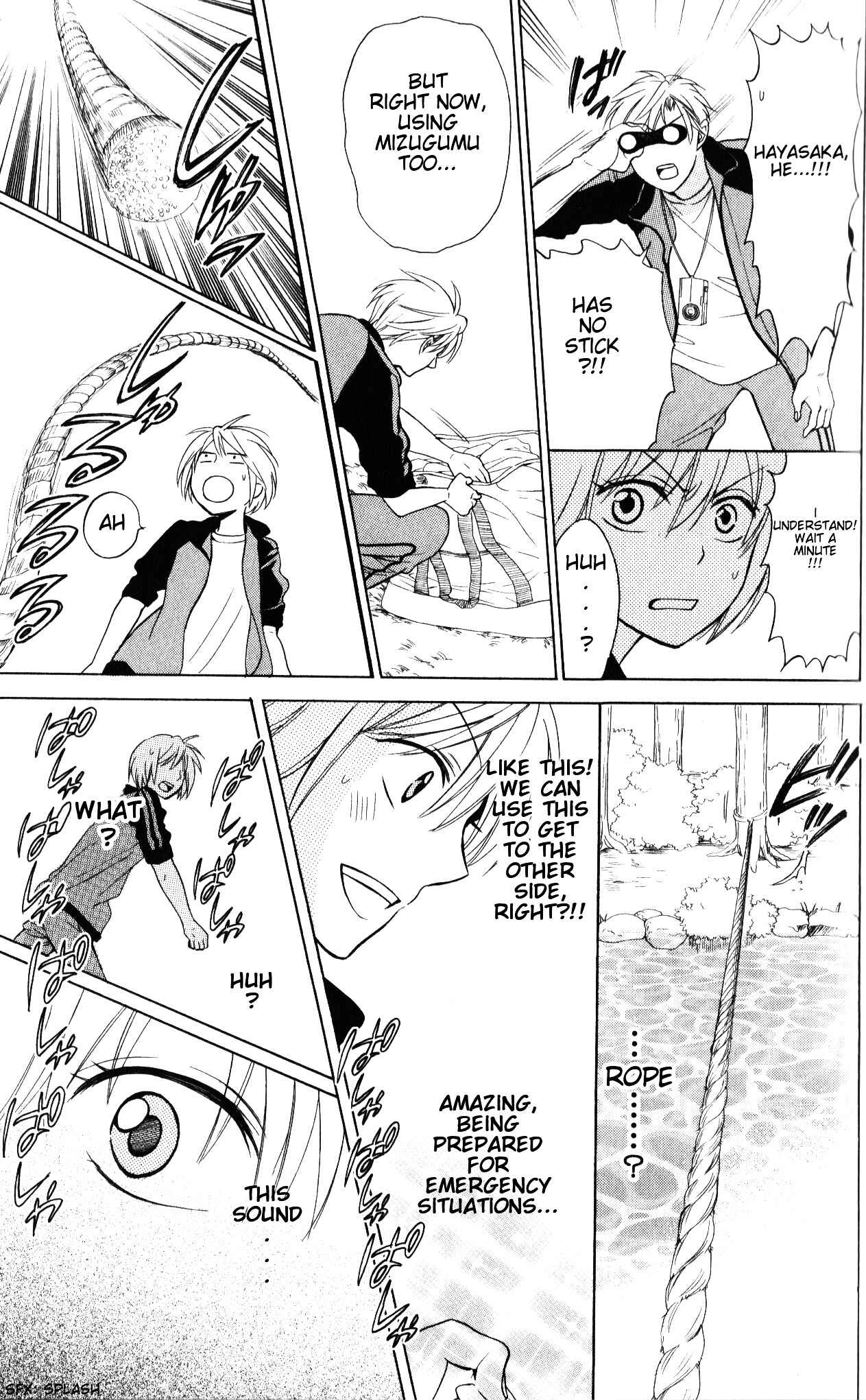 Page 27 Chapter 52 Oresama Teacher