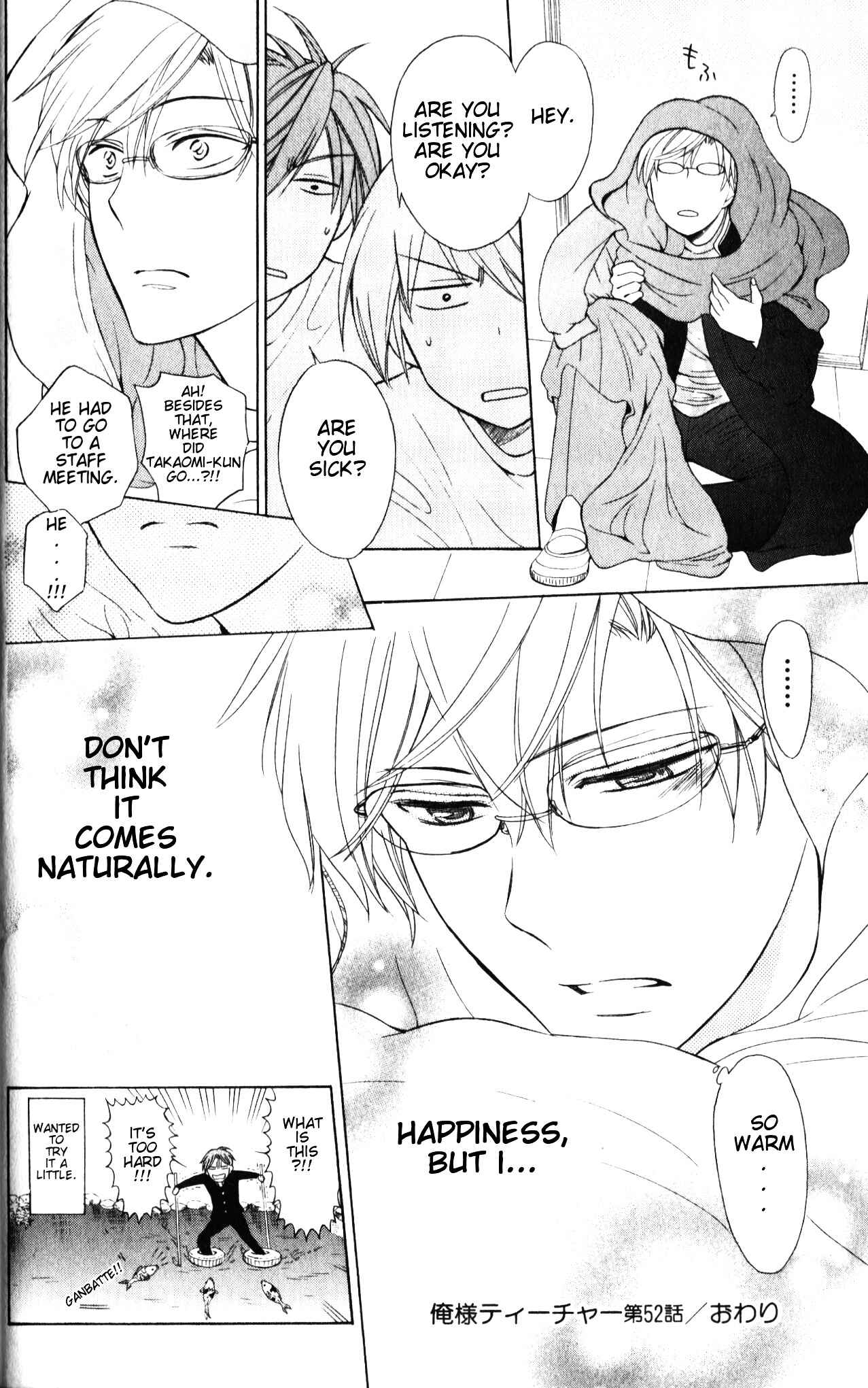 Page 34 Chapter 52 Oresama Teacher