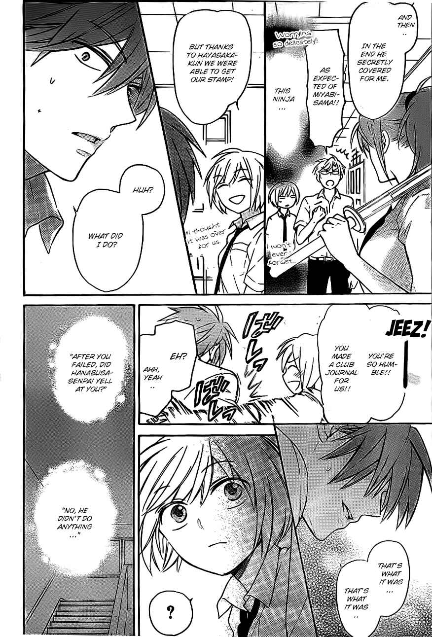 Page 18 Chapter 104 Oresama Teacher