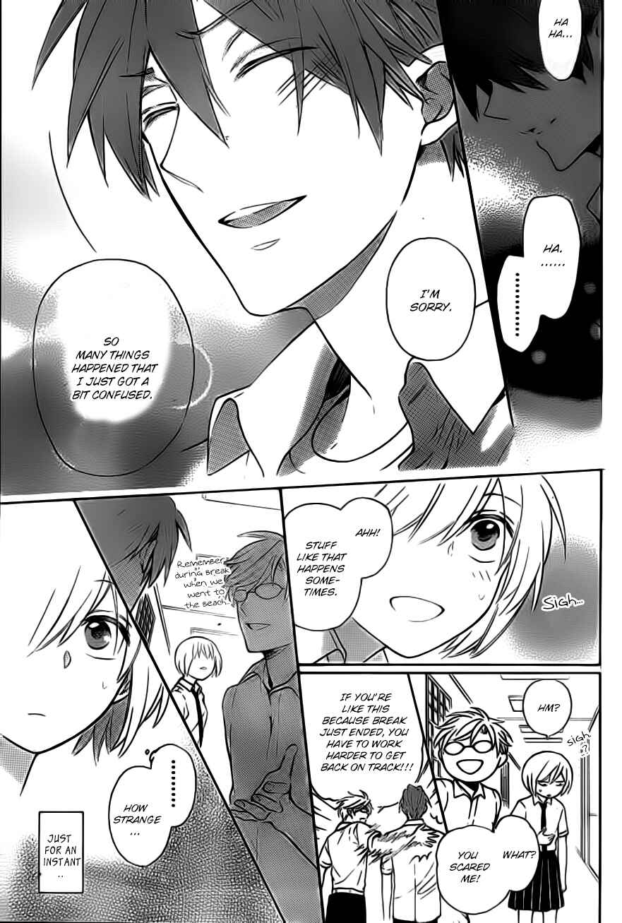 Page 23 Chapter 104 Oresama Teacher