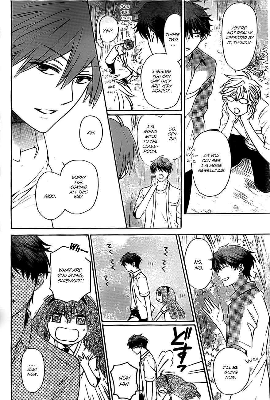 Page 26 Chapter 104 Oresama Teacher